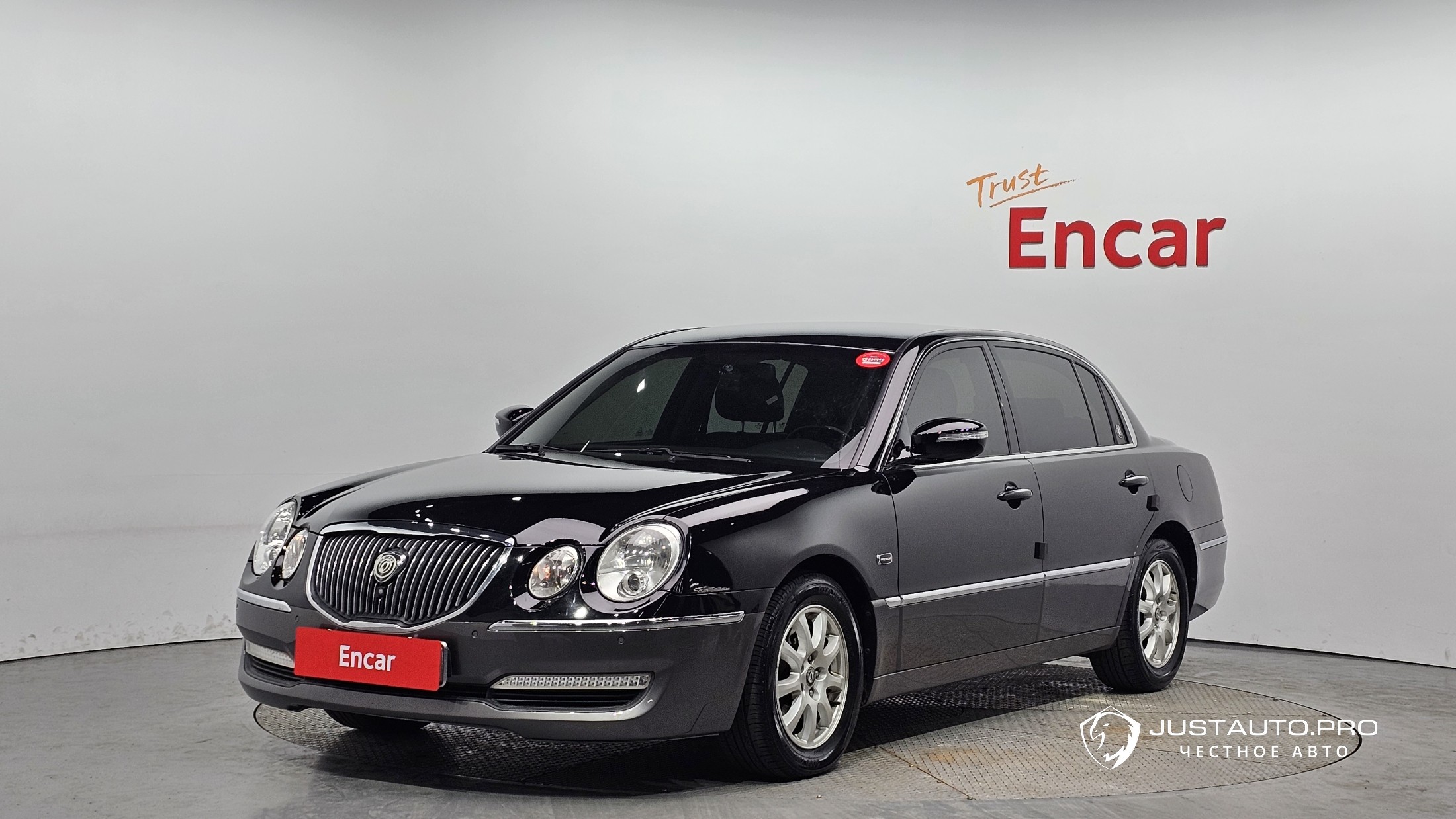Автомобиль Kia OPIRUS