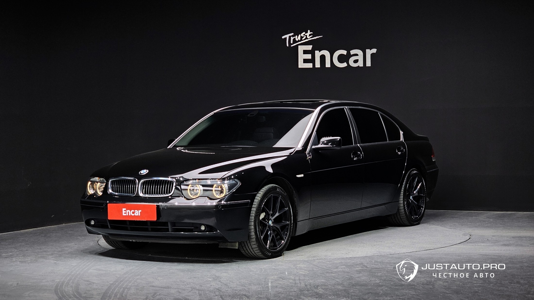 Автомобиль BMW 7-Series