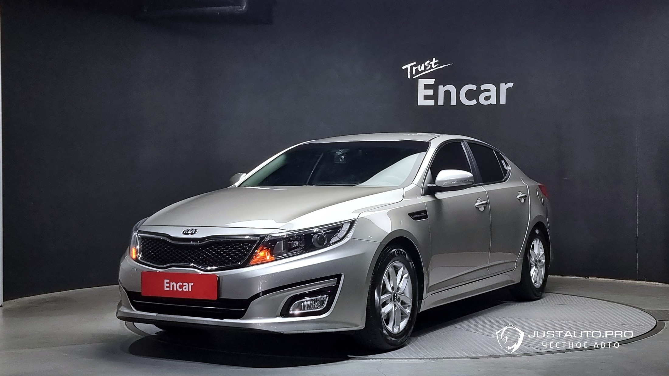 Автомобиль Kia K5