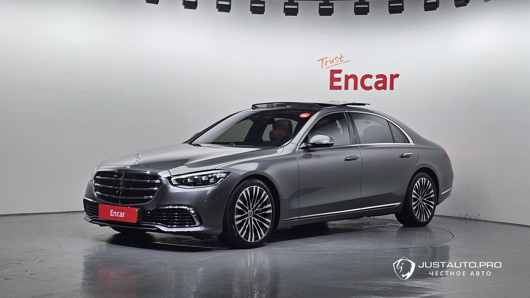 Автомобиль Mercedes-Benz S-Class
