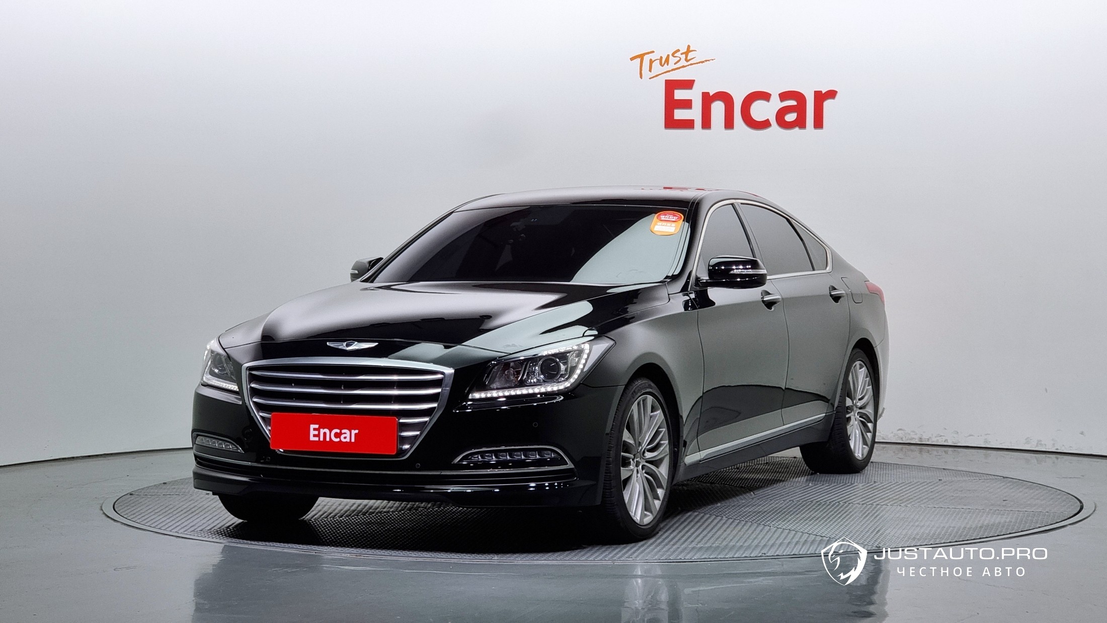 Автомобиль Hyundai Genesis