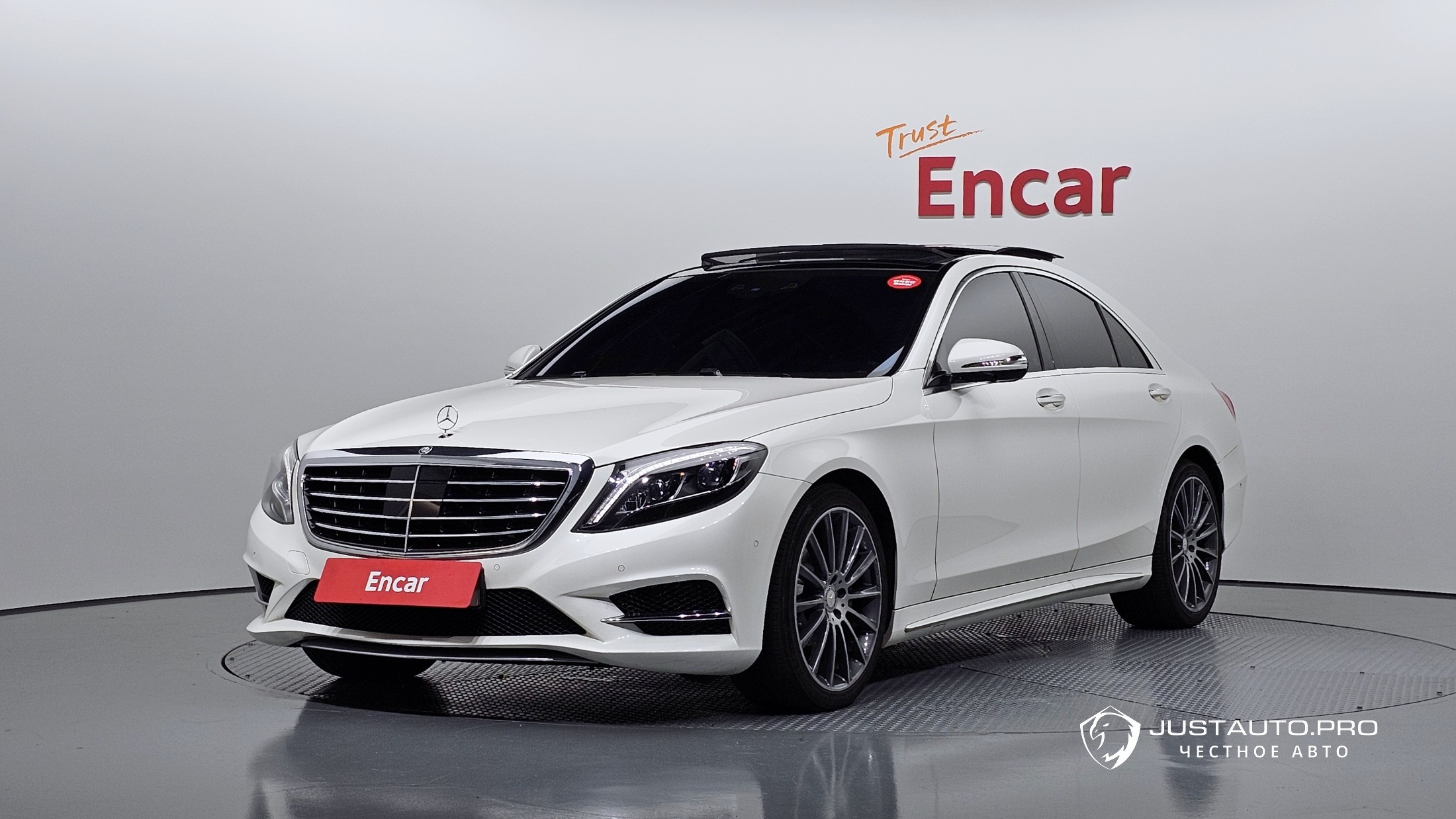 Автомобиль Mercedes-Benz S-Class