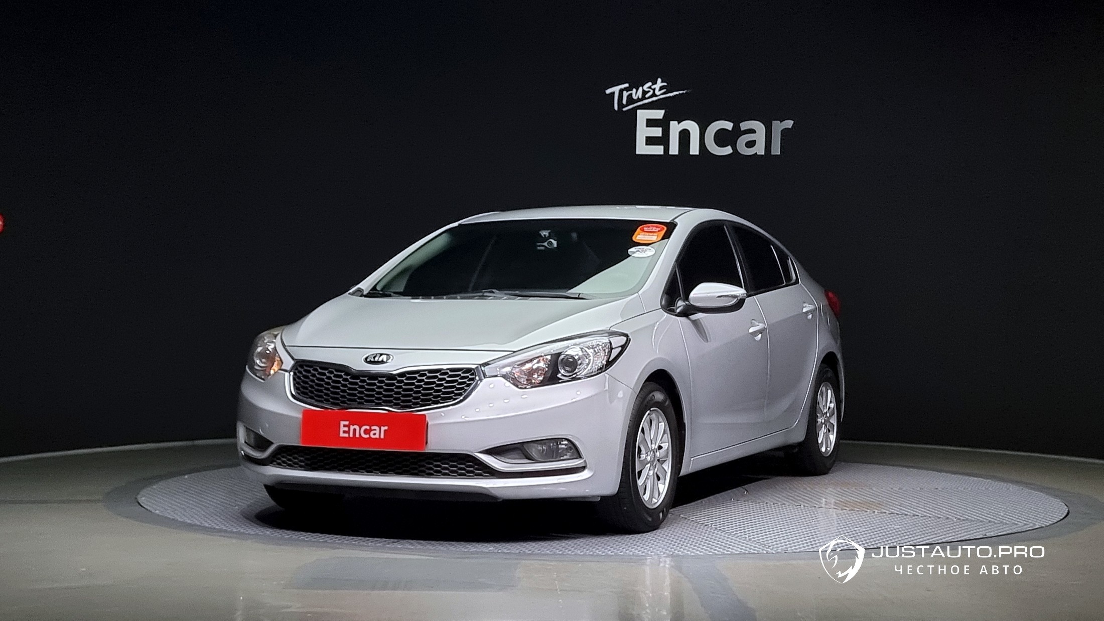 Автомобиль Kia K3