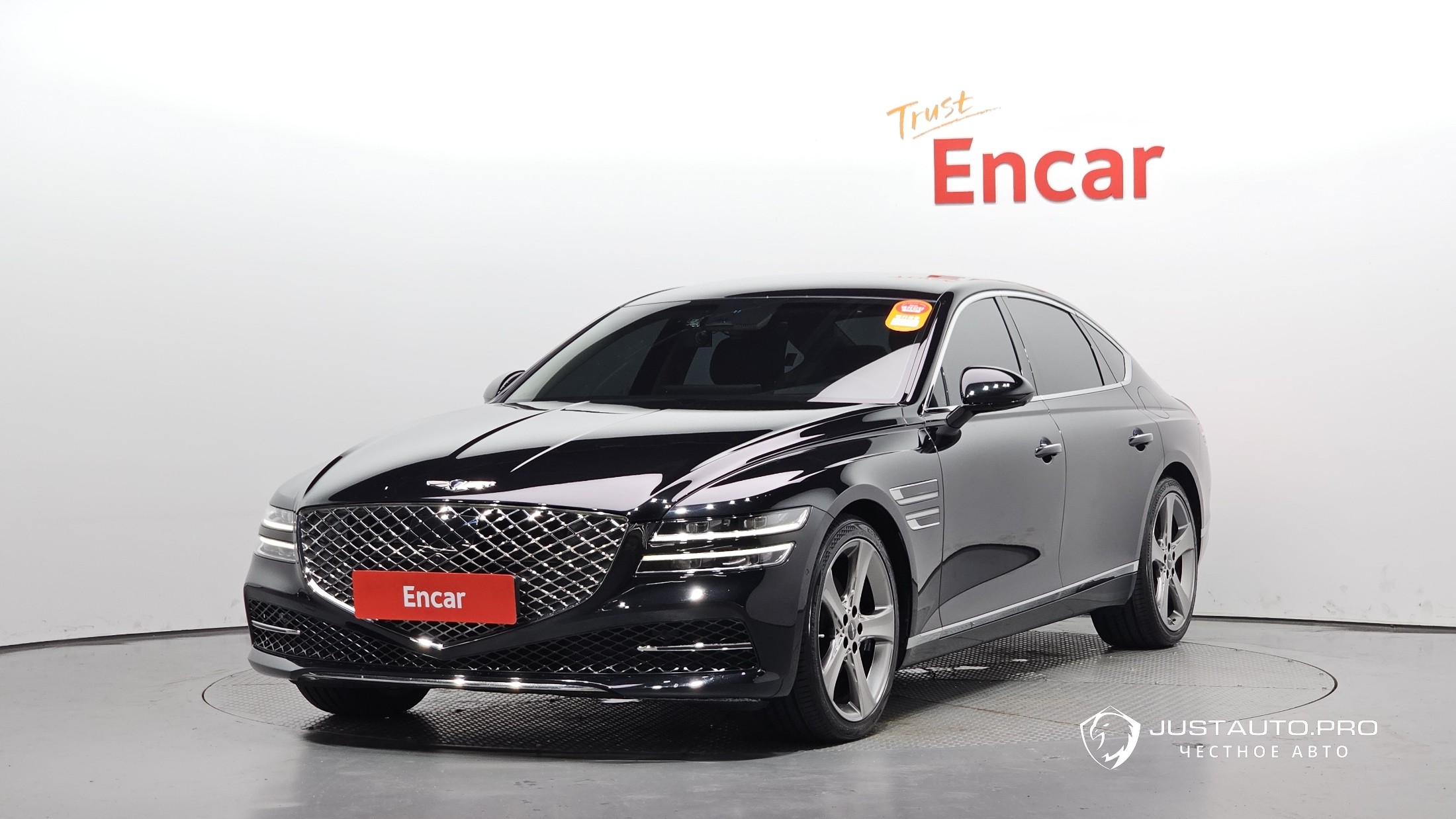 Автомобиль Genesis G80