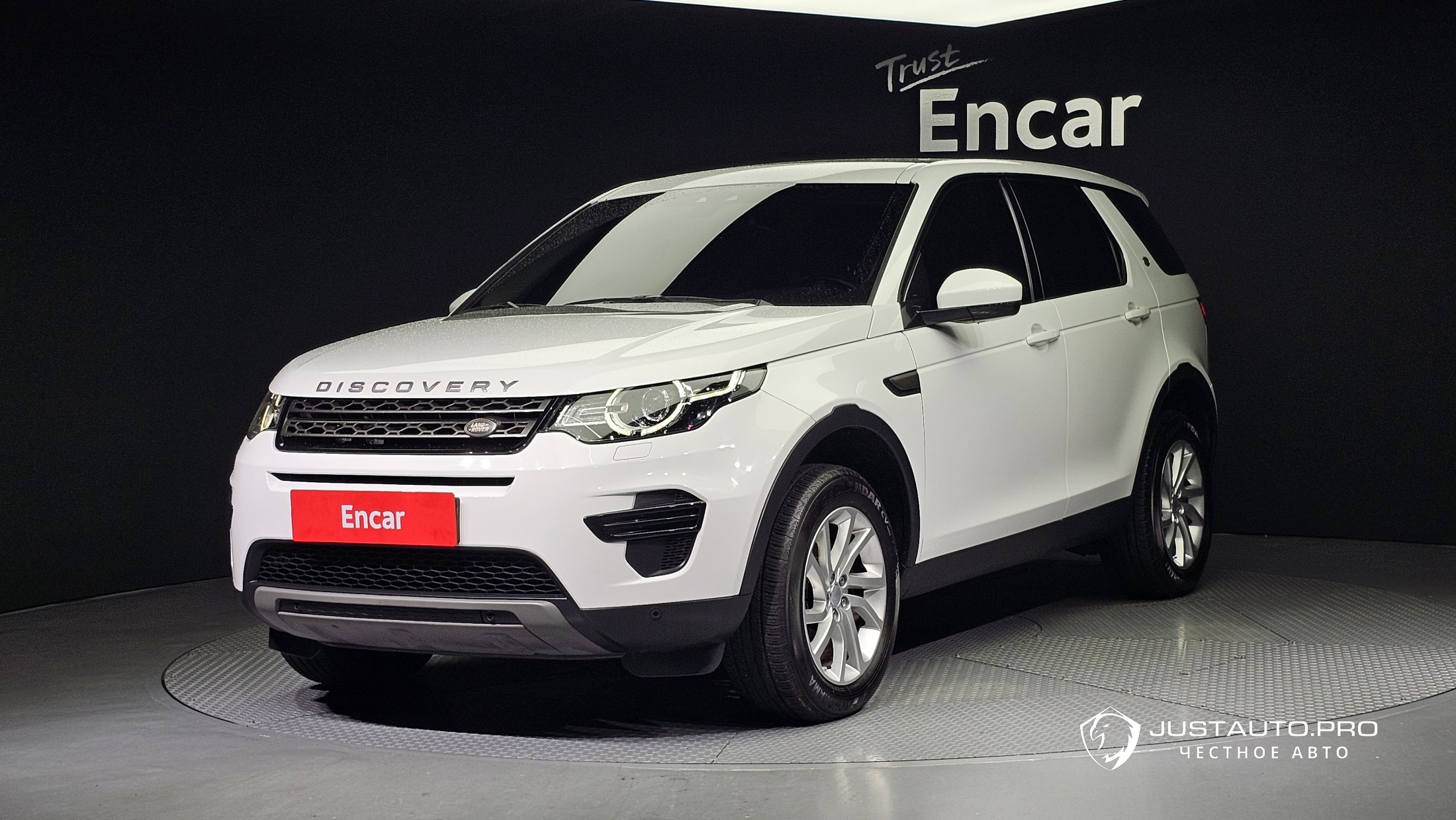 Автомобиль Land Rover Discovery Sport