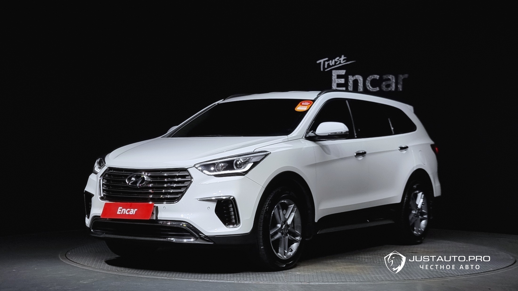 Автомобиль Hyundai Maxcruz