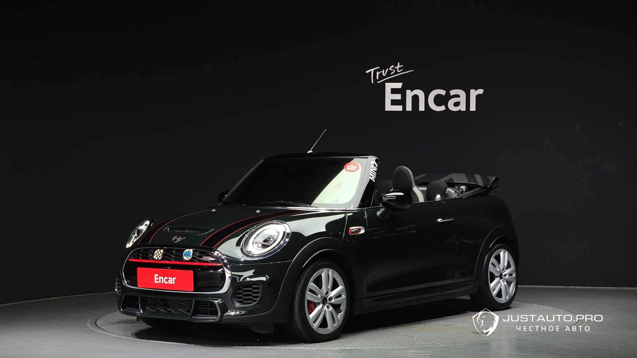 Автомобиль Mini Cooper Convertible