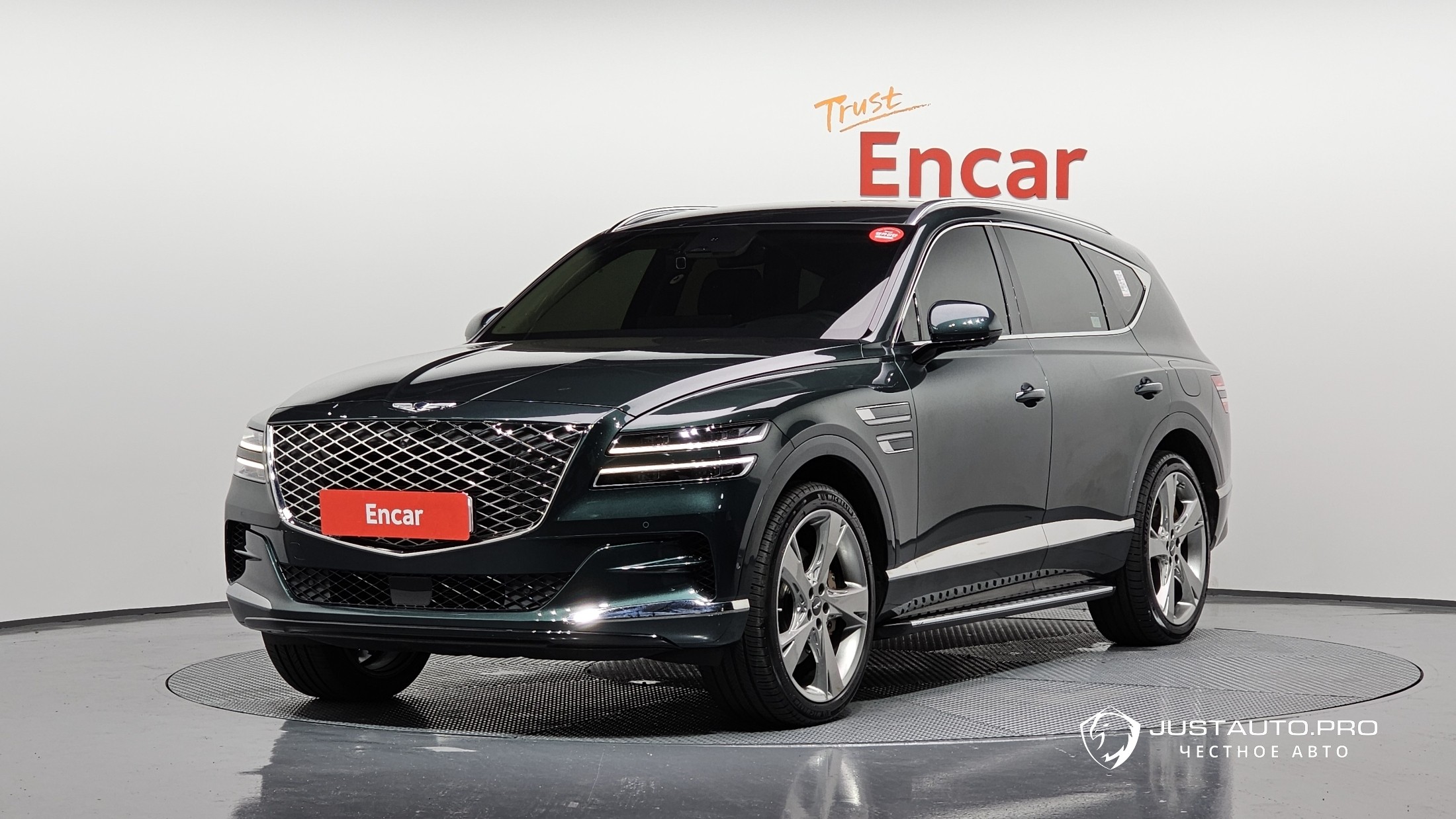 Автомобиль Genesis GV80