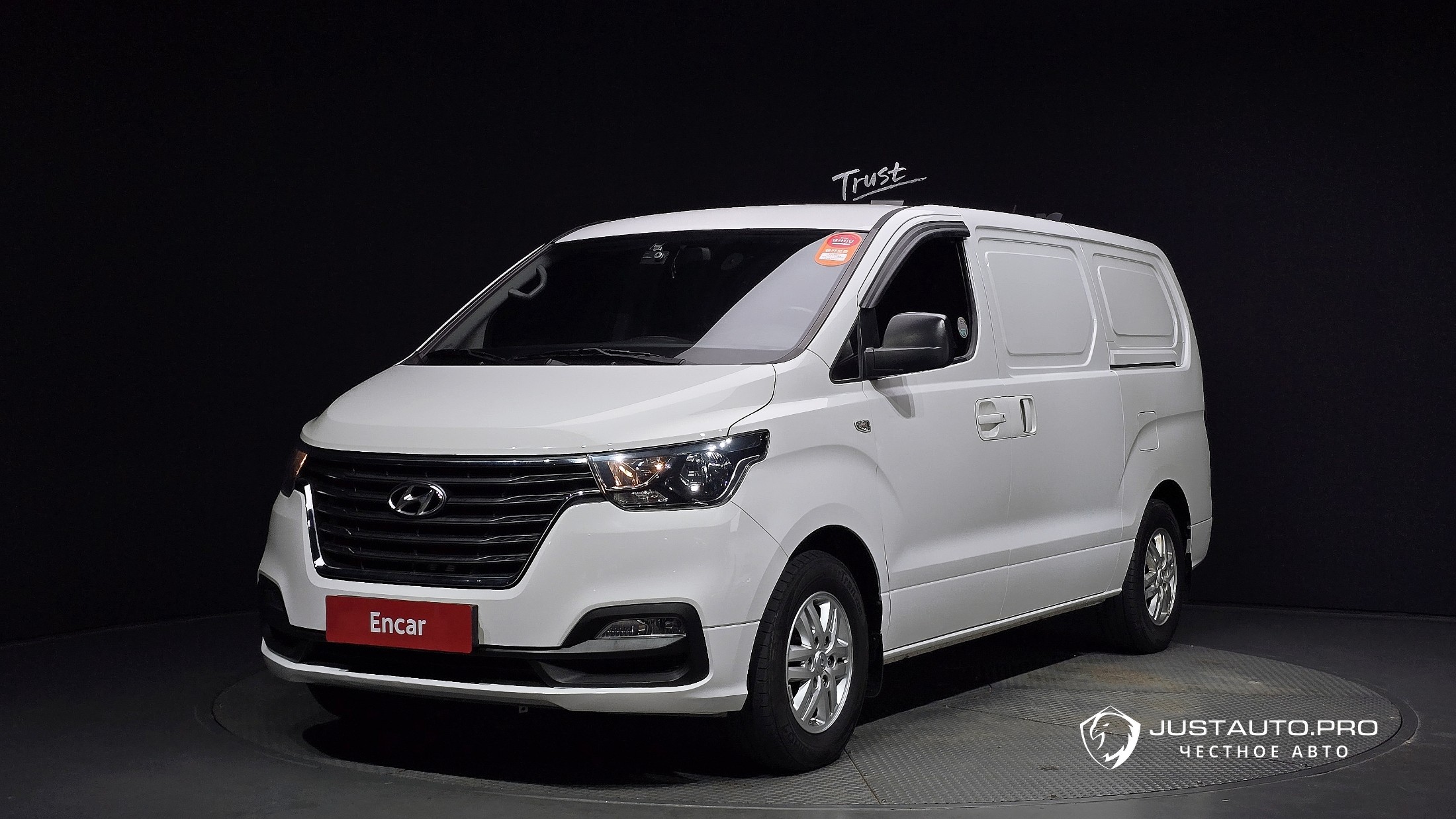 Автомобиль Hyundai Starex