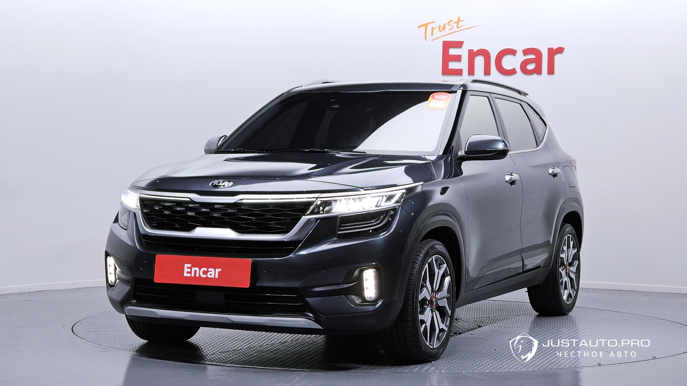 Автомобиль Kia Seltos