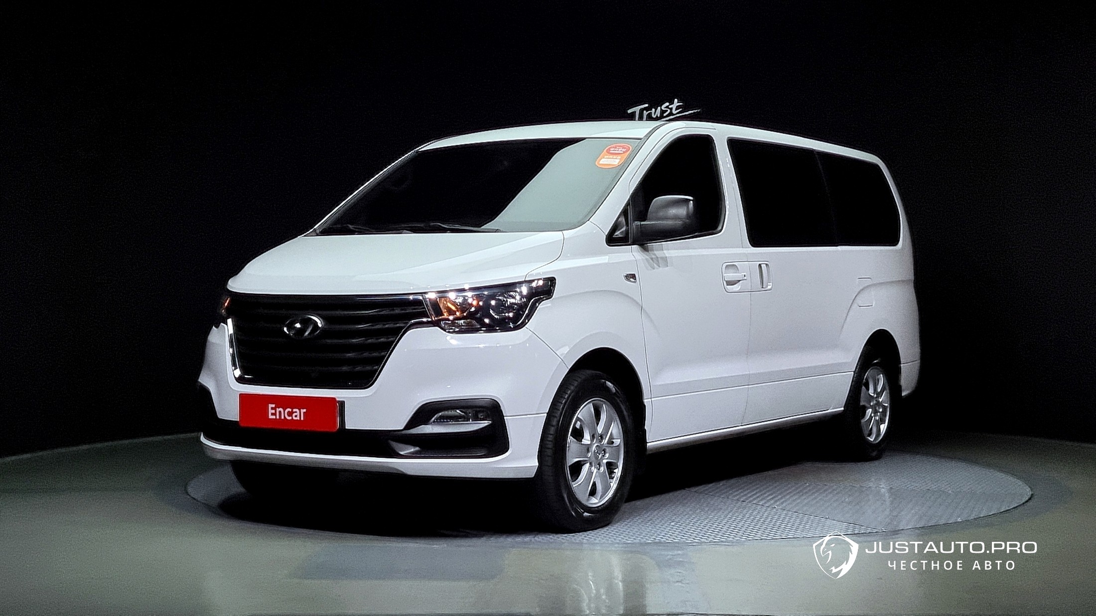 Автомобиль Hyundai Starex