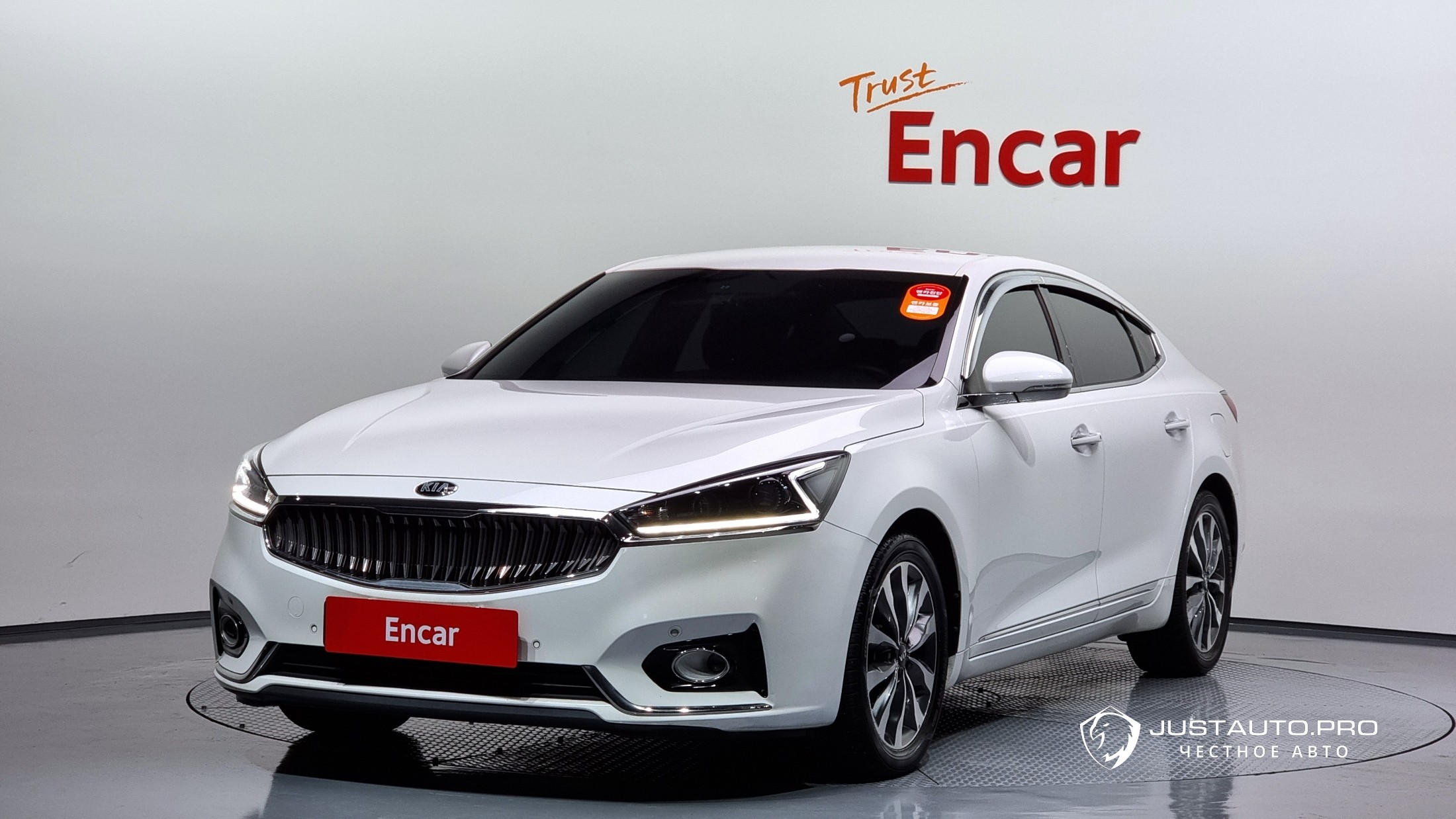 Автомобиль Kia K7