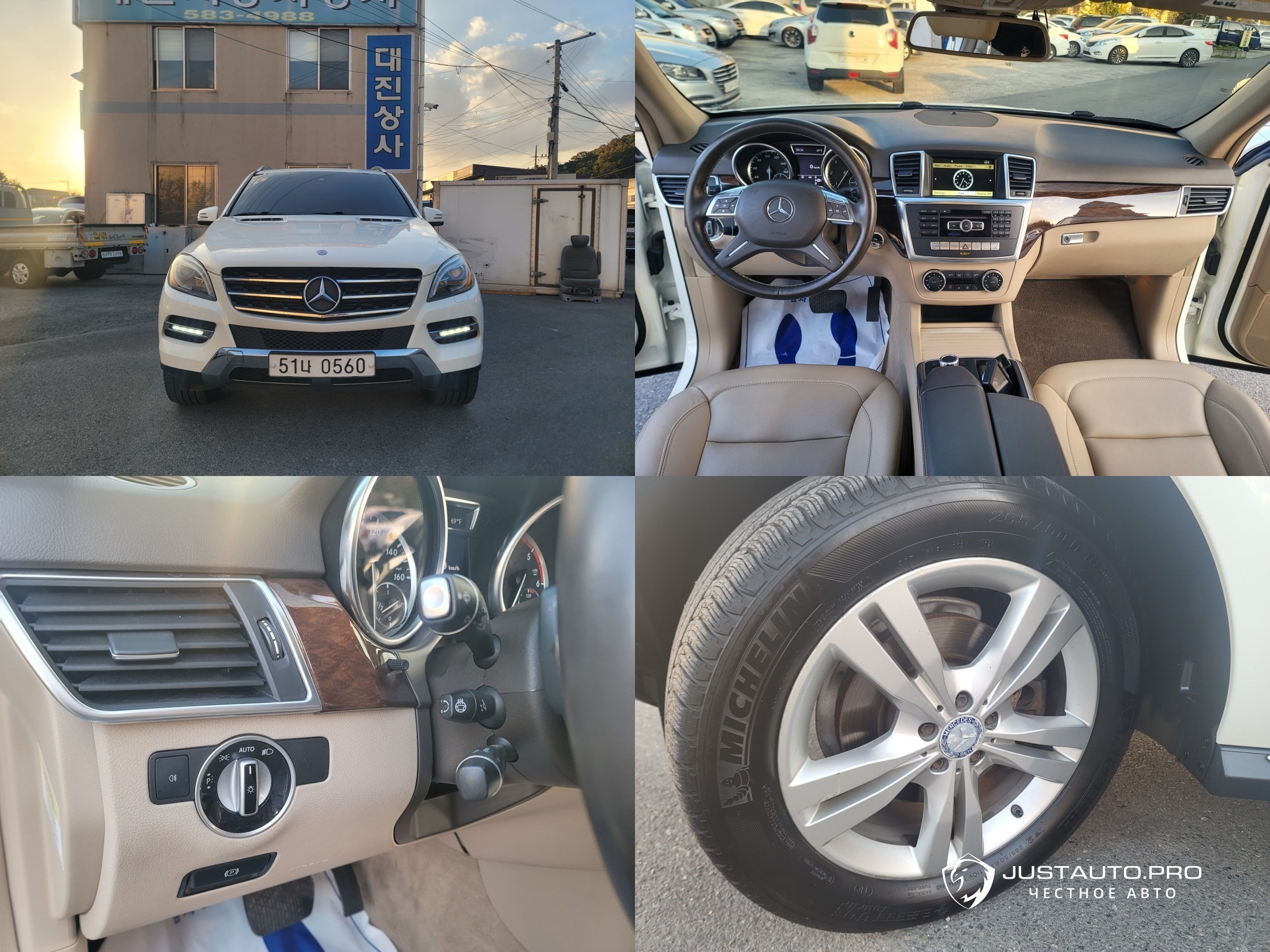 Автомобиль Mercedes-Benz M-class