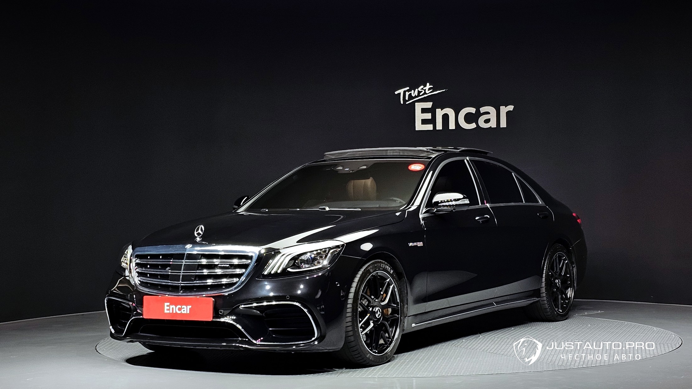 Автомобиль Mercedes-Benz S-Class