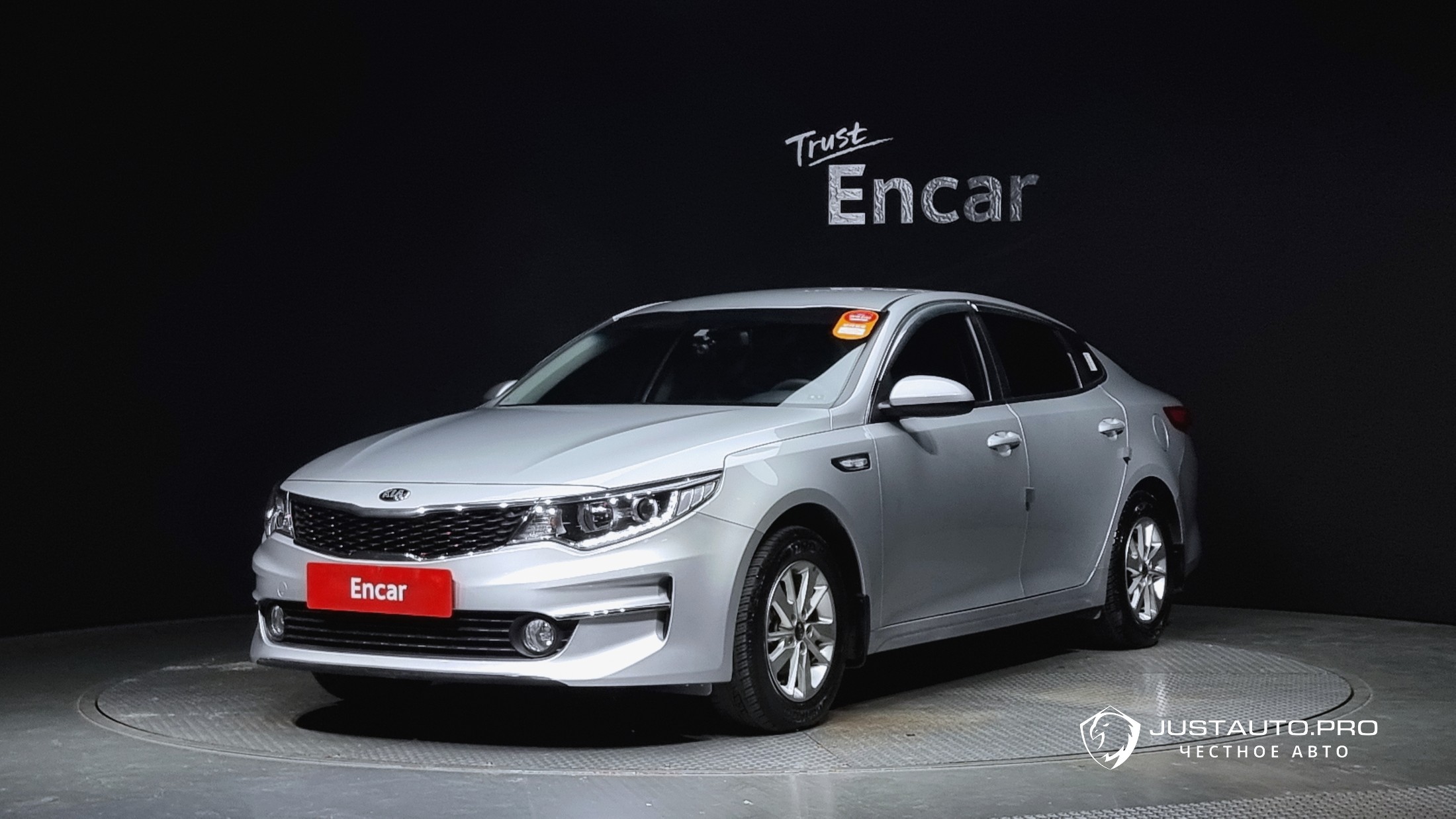Автомобиль Kia K5
