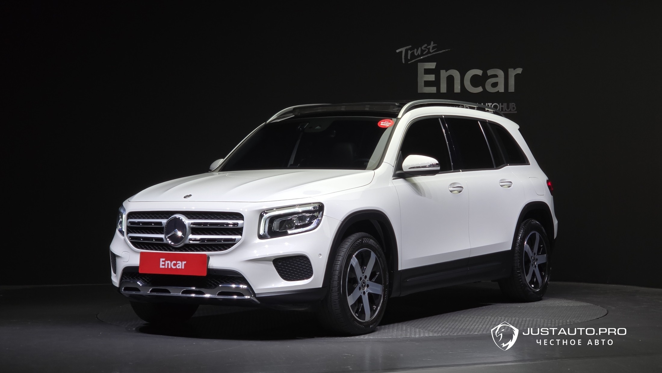 Автомобиль Mercedes-Benz GLB-Class