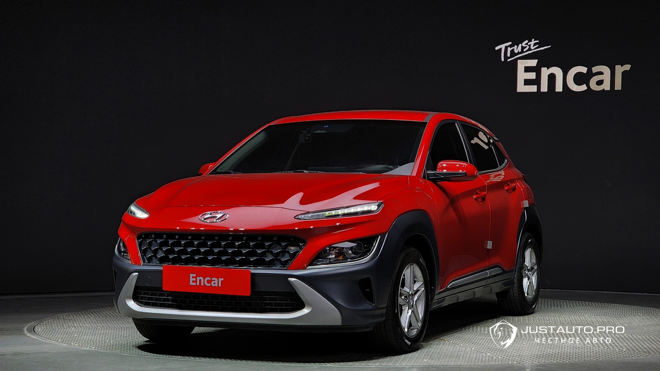 Автомобиль Hyundai Kona