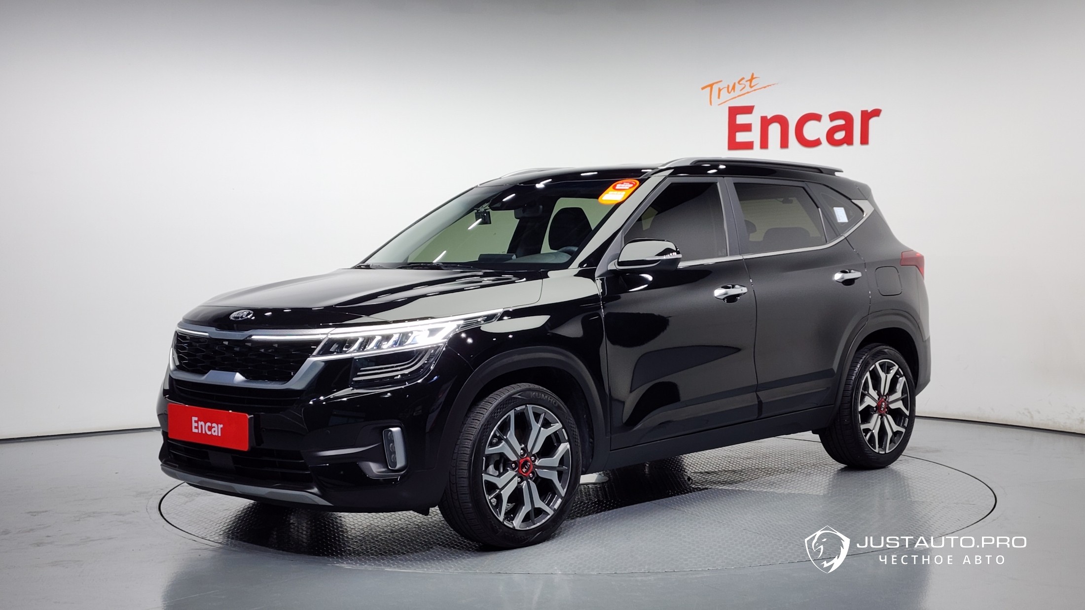 Автомобиль Kia Seltos