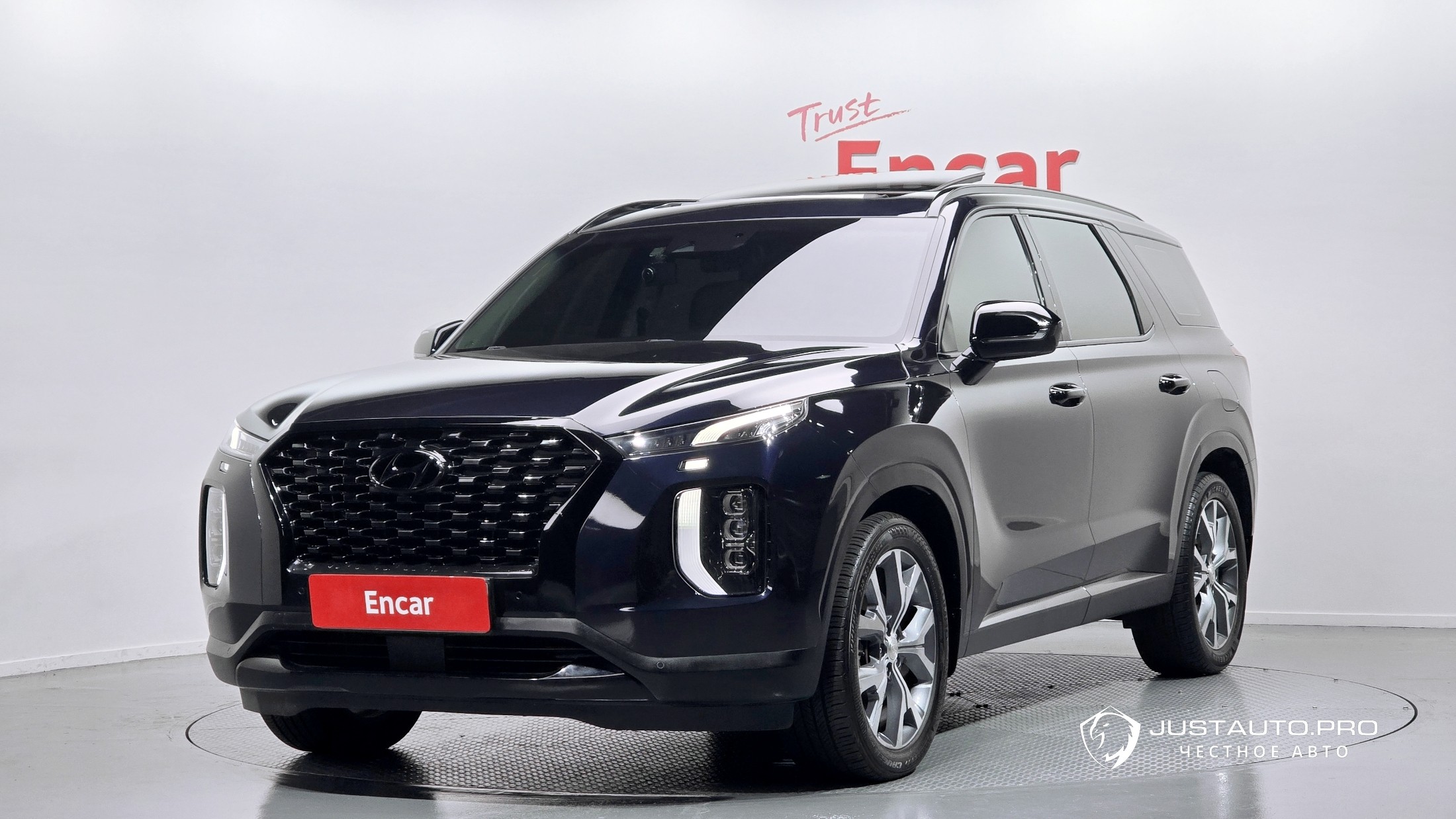 Автомобиль Hyundai Palisade