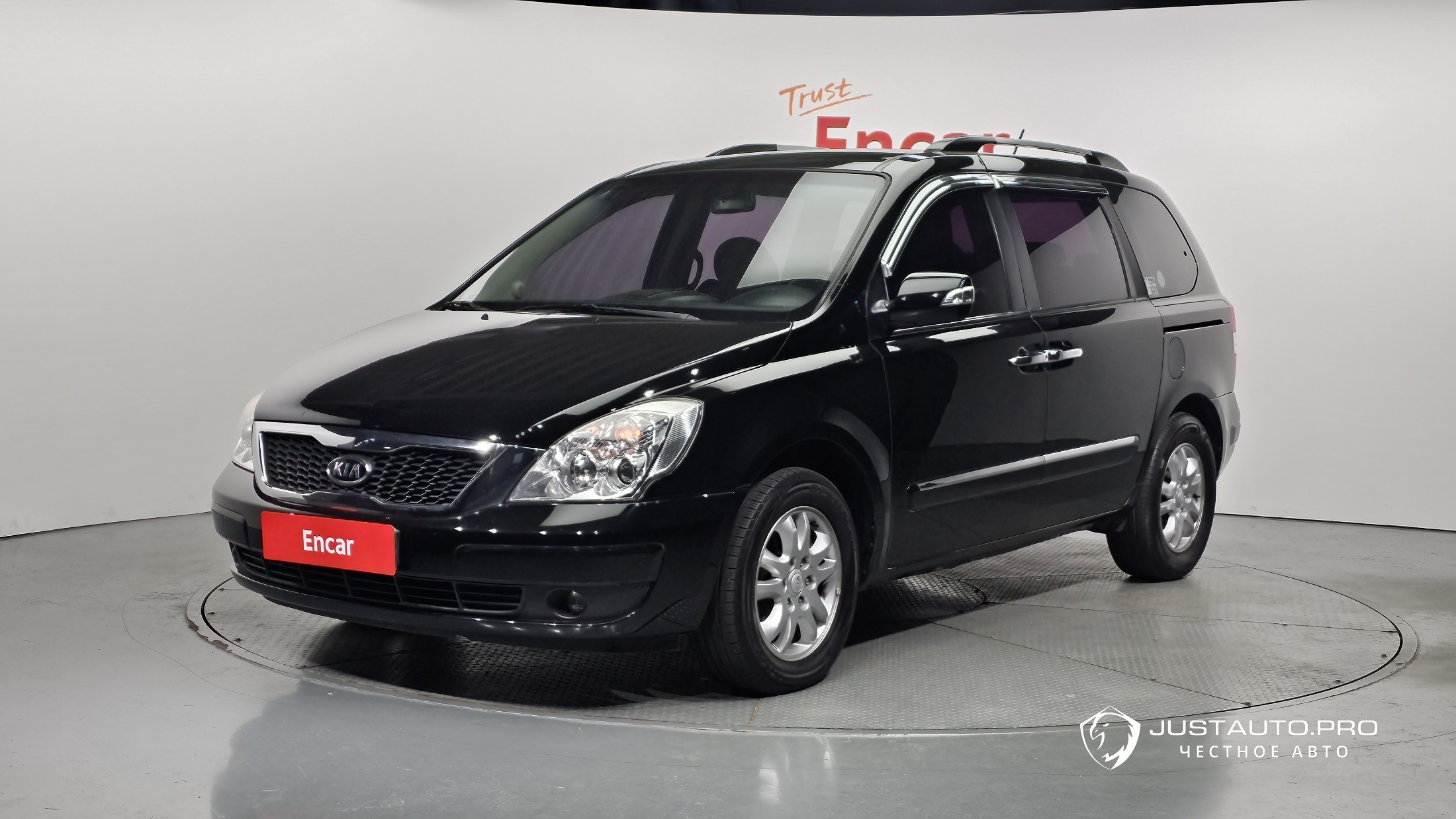 Автомобиль Kia Canival