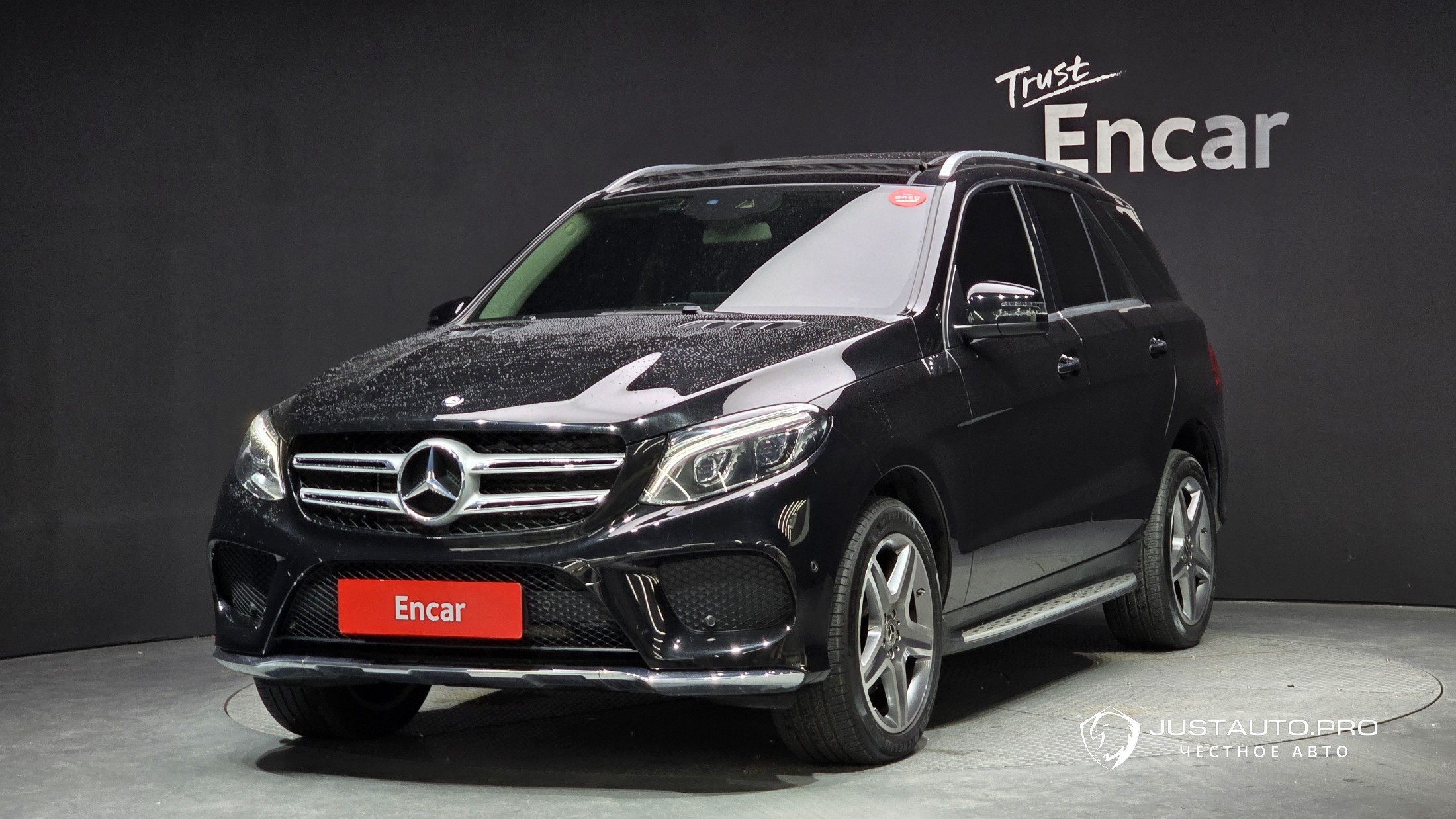 Автомобиль Mercedes-Benz GLE-Class