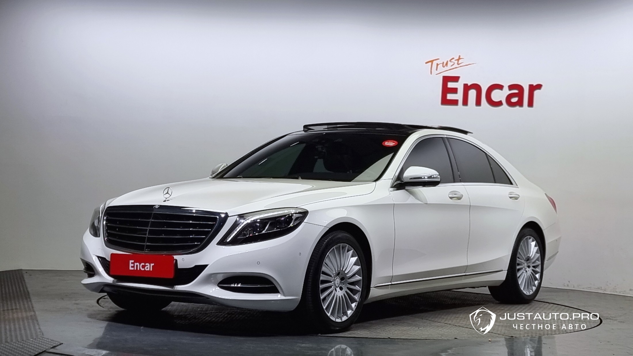 Автомобиль Mercedes-Benz S-Class