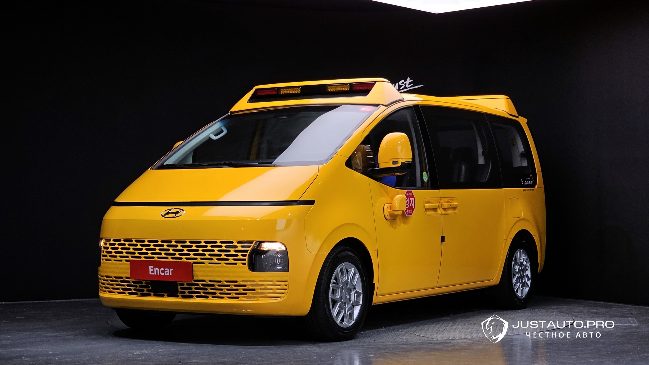 Автомобиль Hyundai Staria