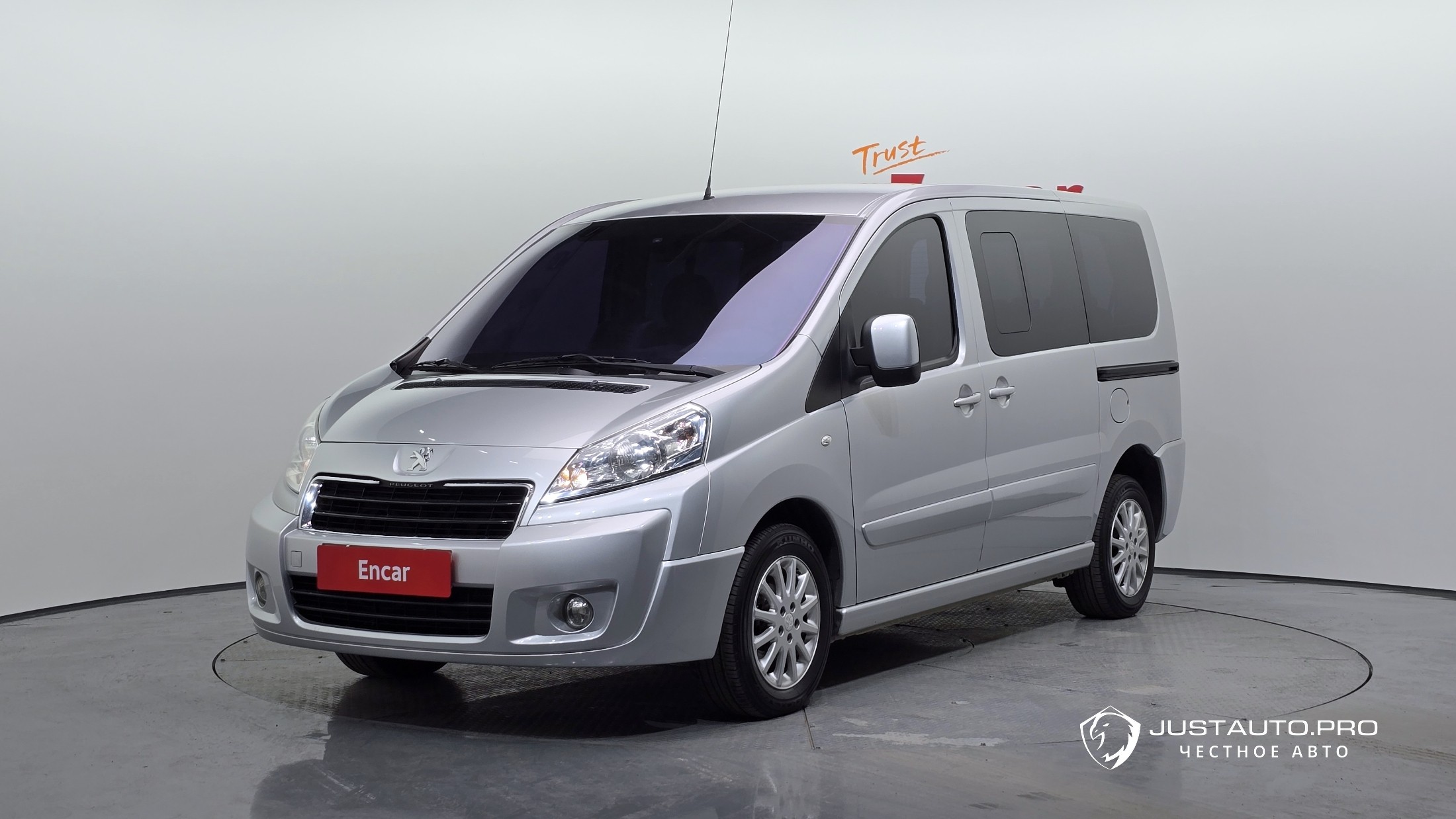 Автомобиль Peugeot Expert