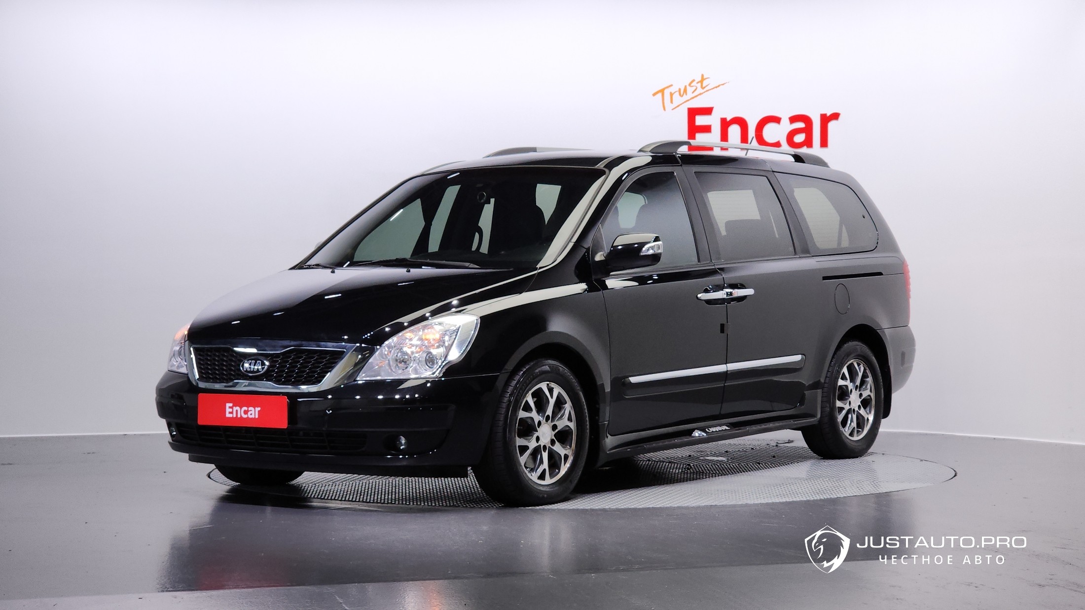 Автомобиль Kia Canival