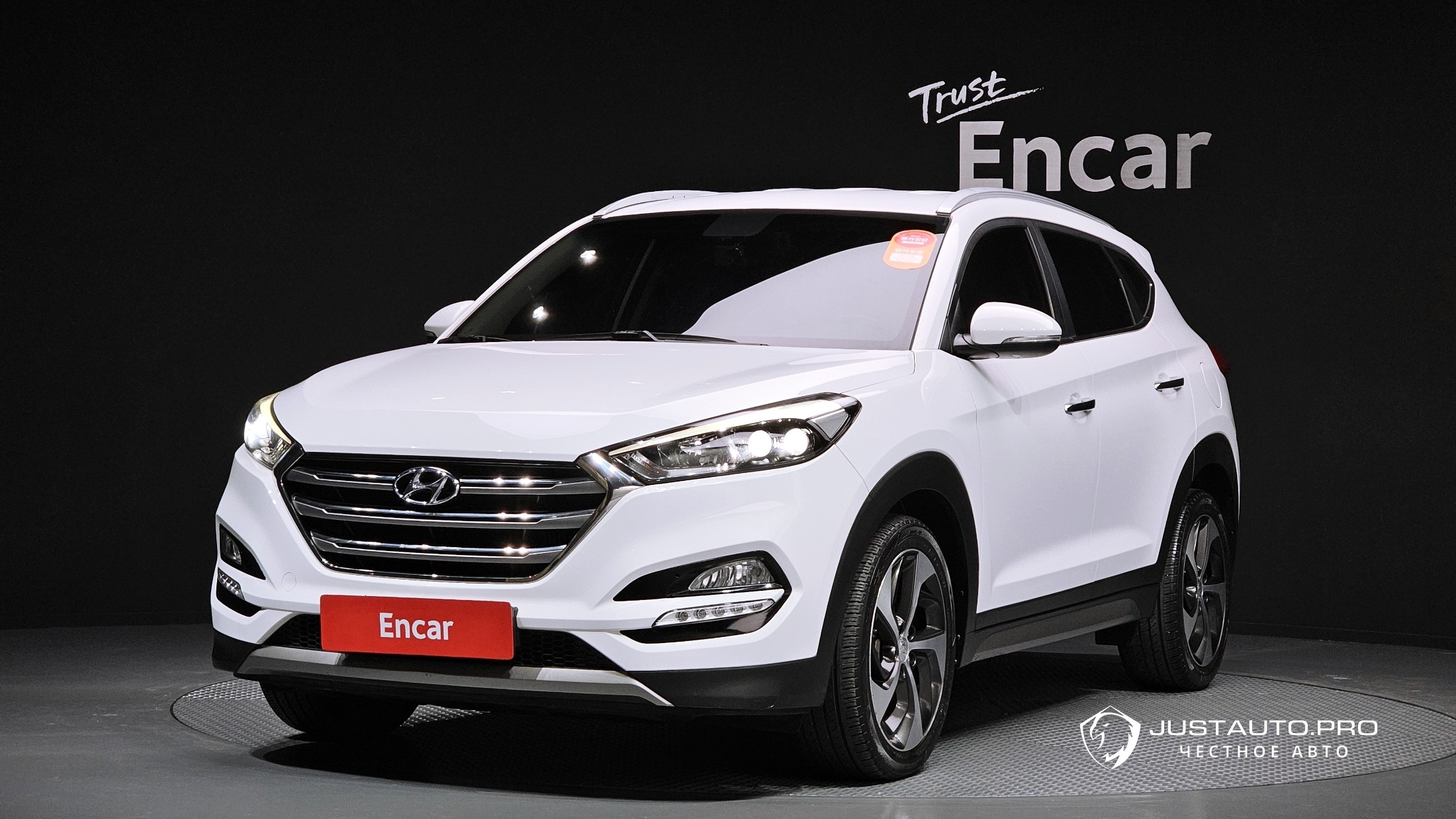 Автомобиль Hyundai Tucson