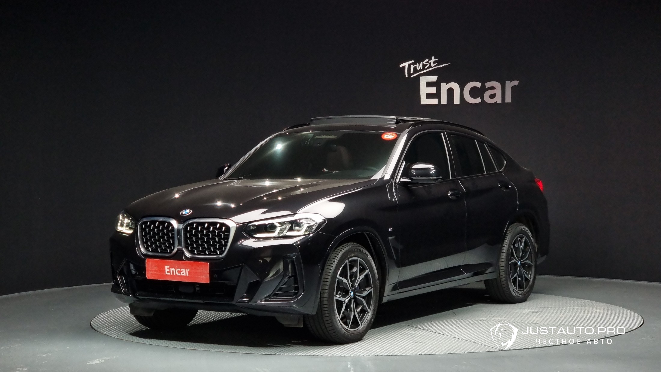 Автомобиль BMW X4