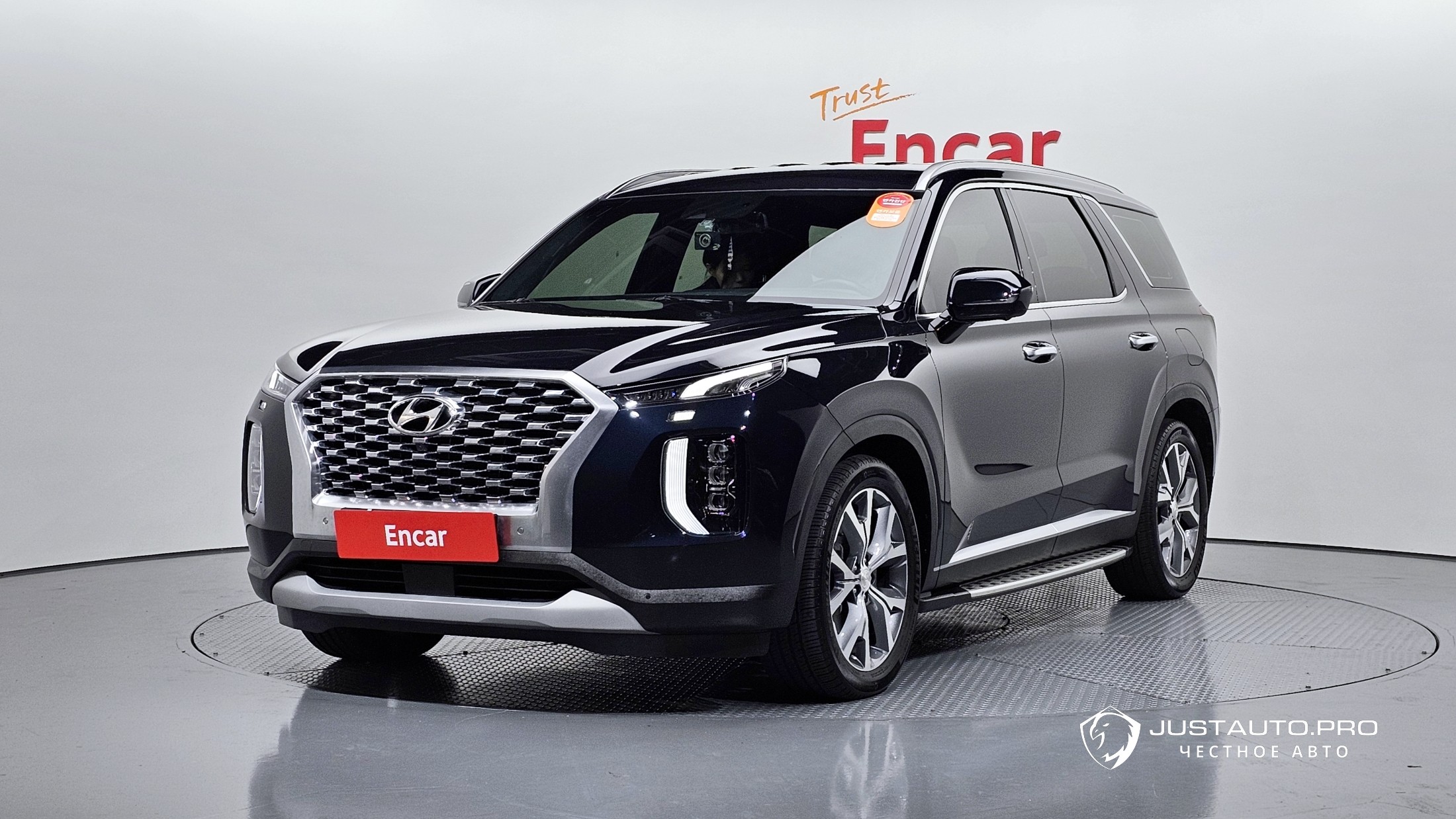 Автомобиль Hyundai Palisade