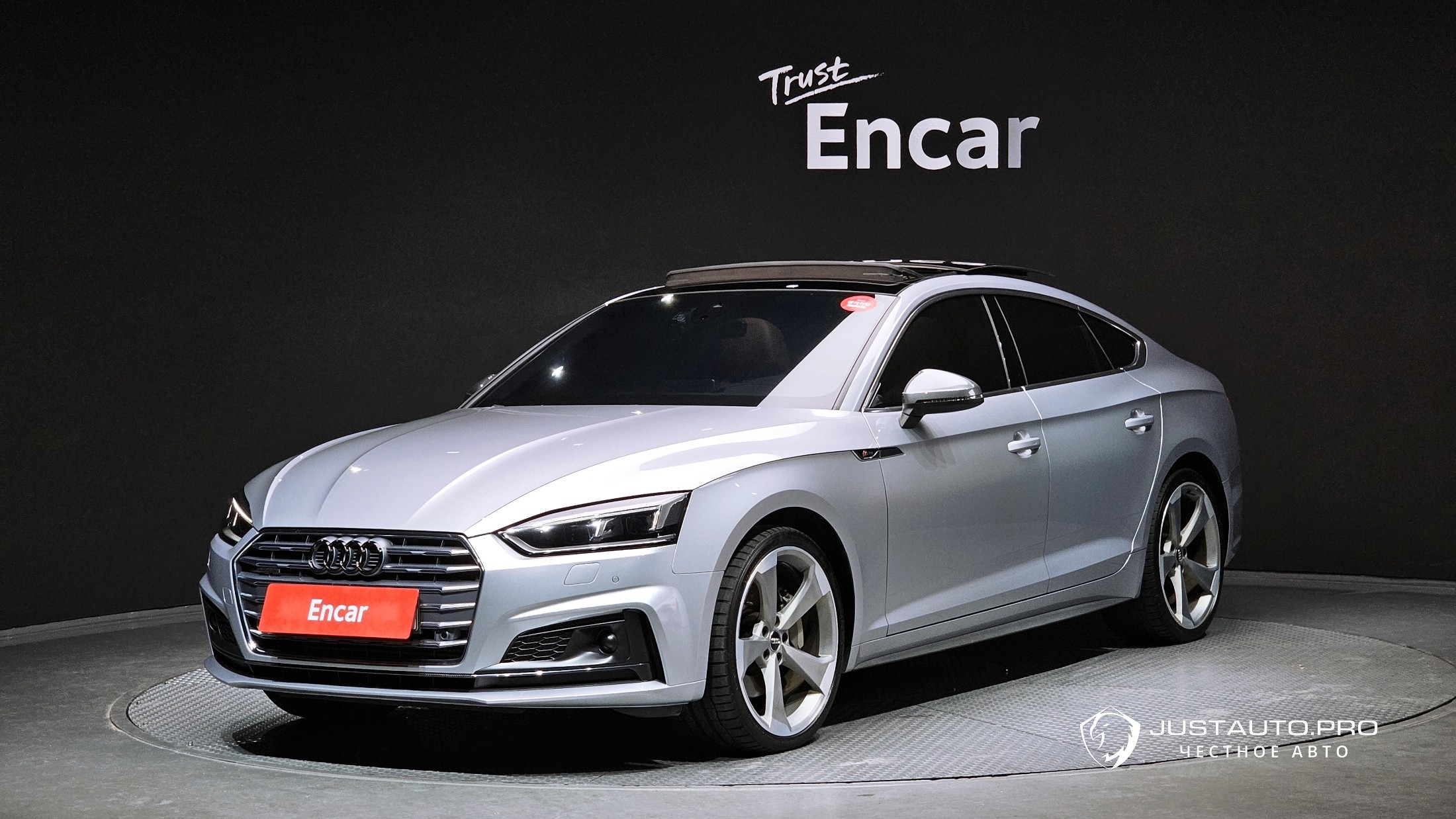 Автомобиль Audi A5