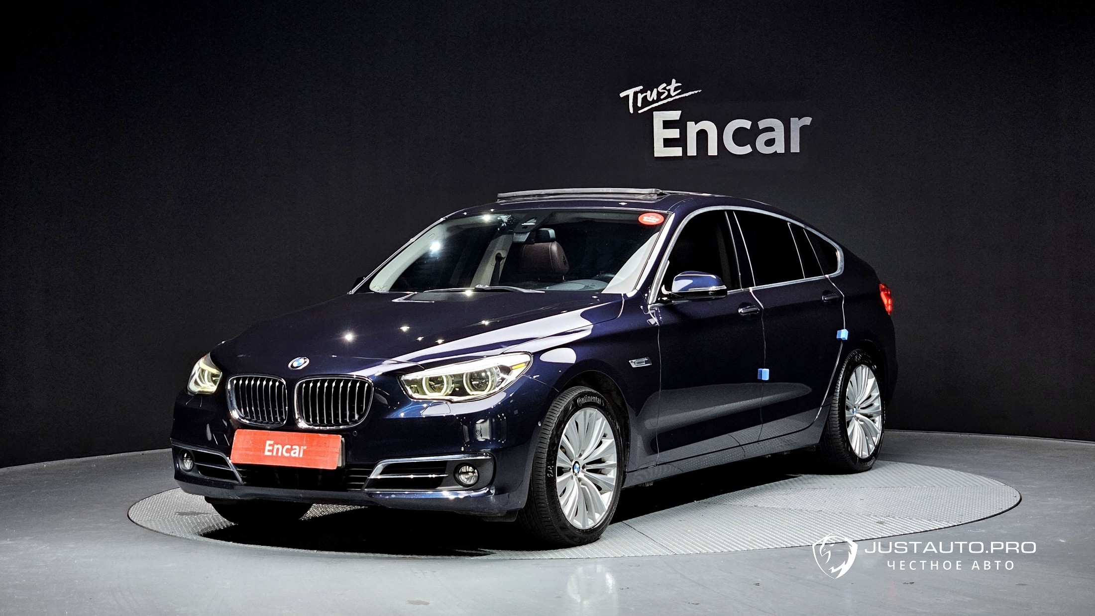 Автомобиль BMW Gran Turismo