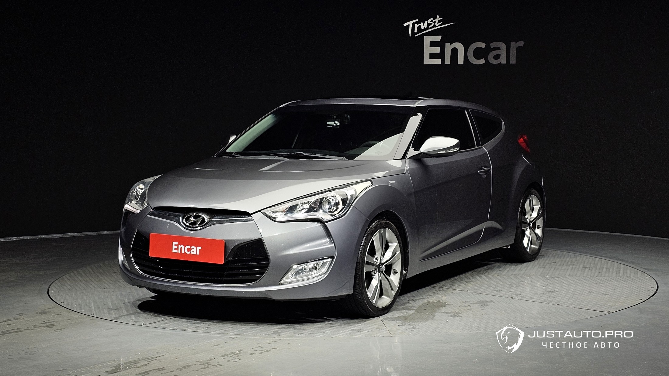 Автомобиль Hyundai Veloster