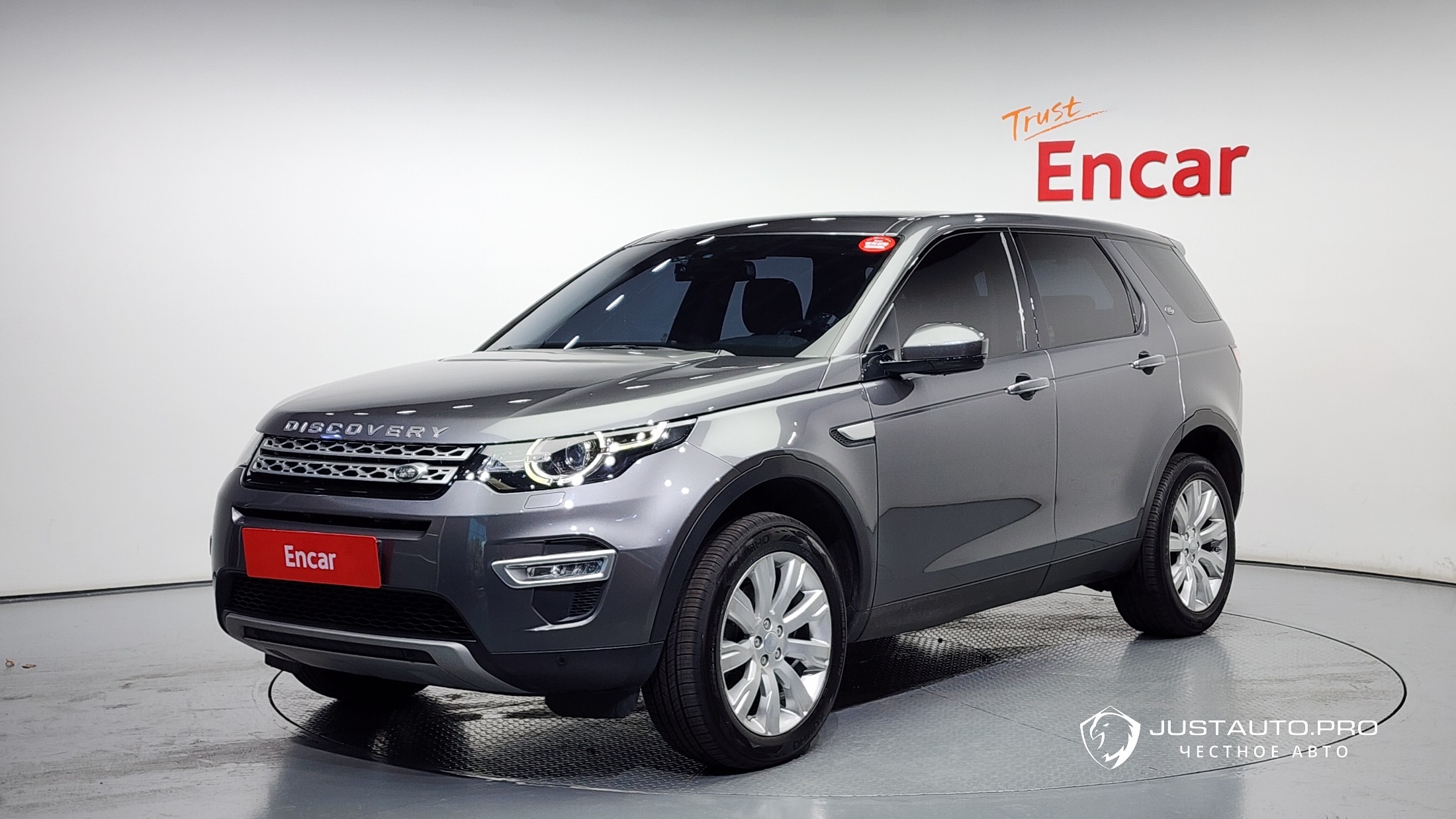 Автомобиль Land Rover Discovery Sport