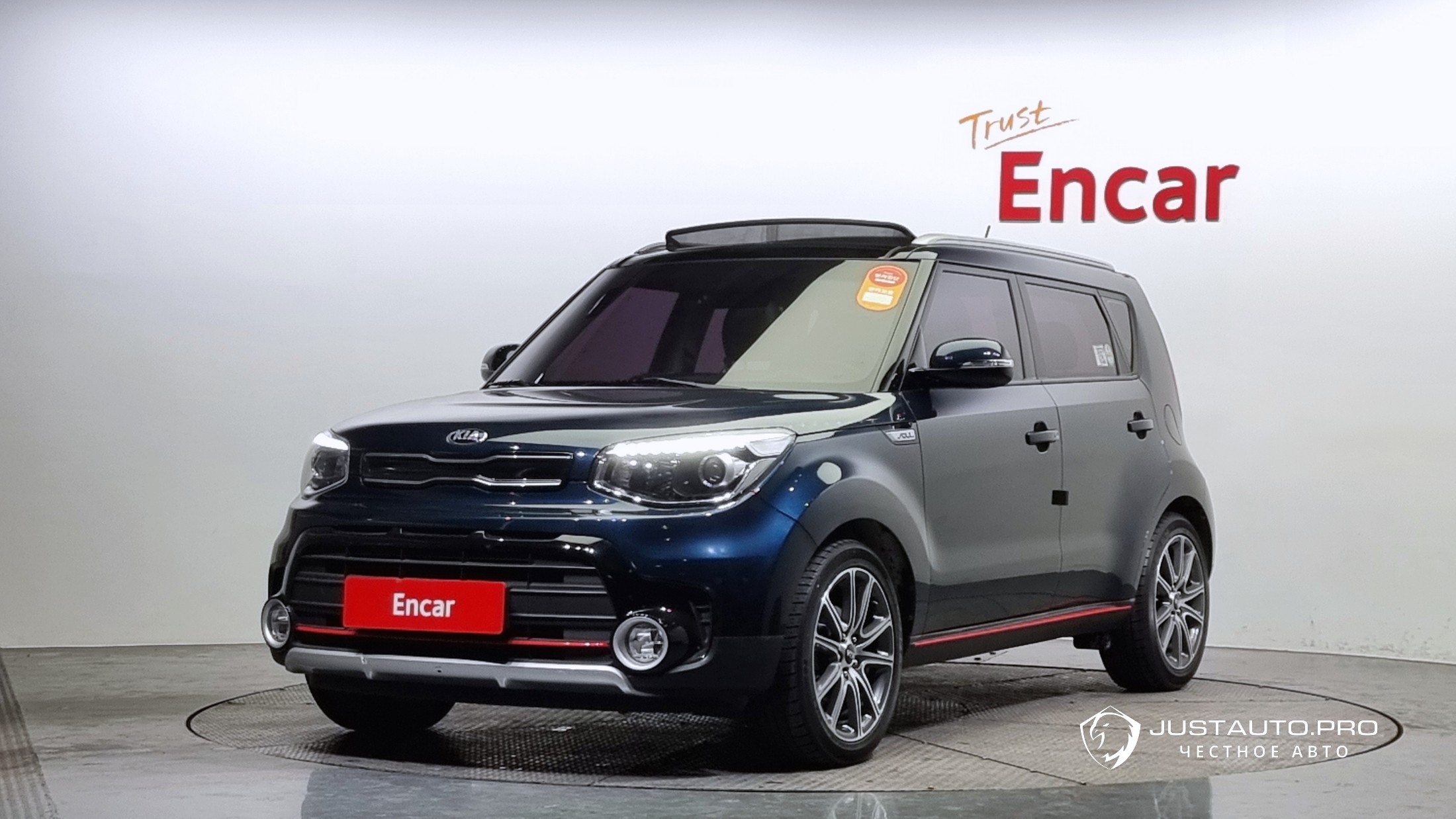 Автомобиль Kia Soul