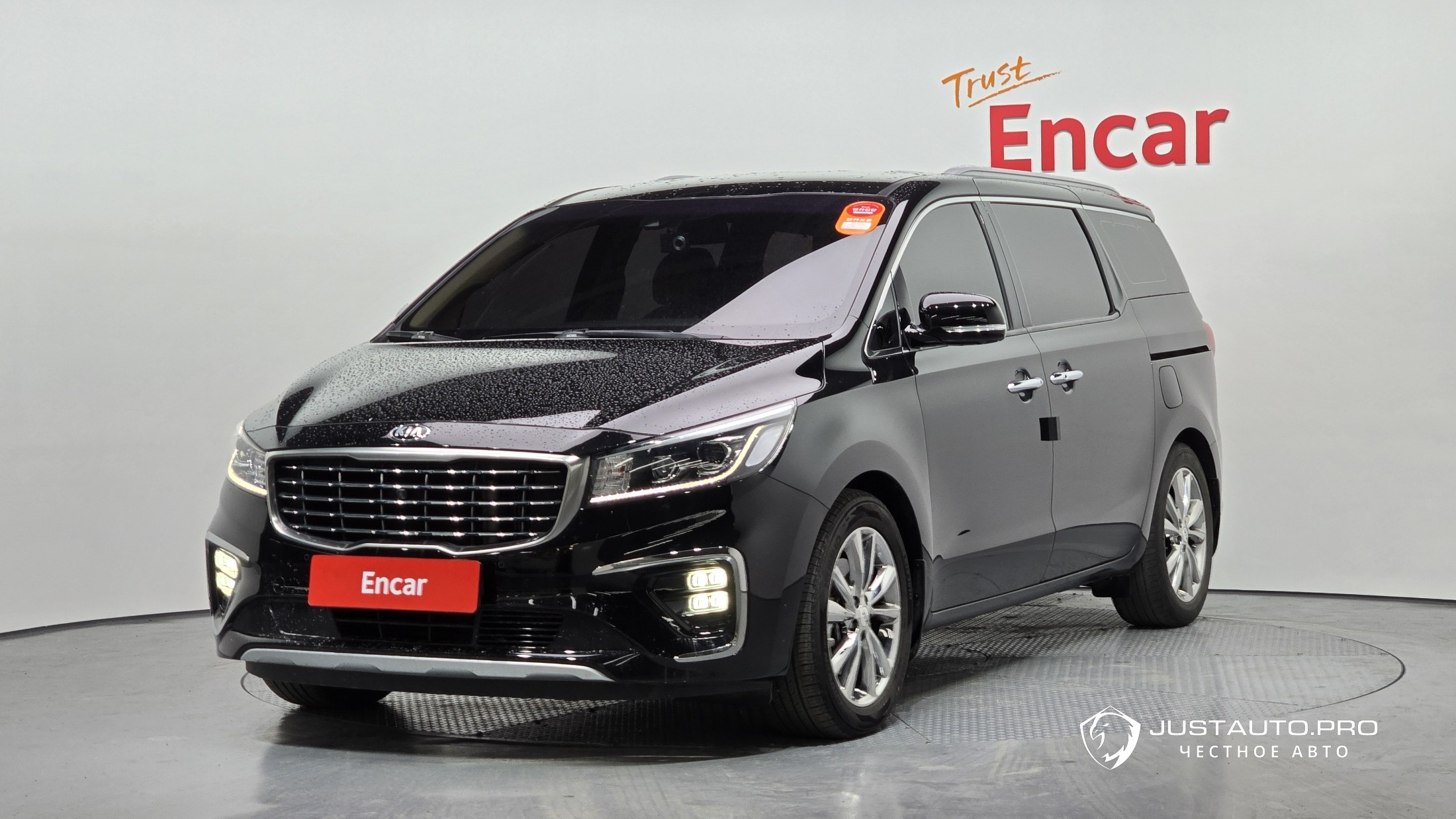 Автомобиль Kia Canival