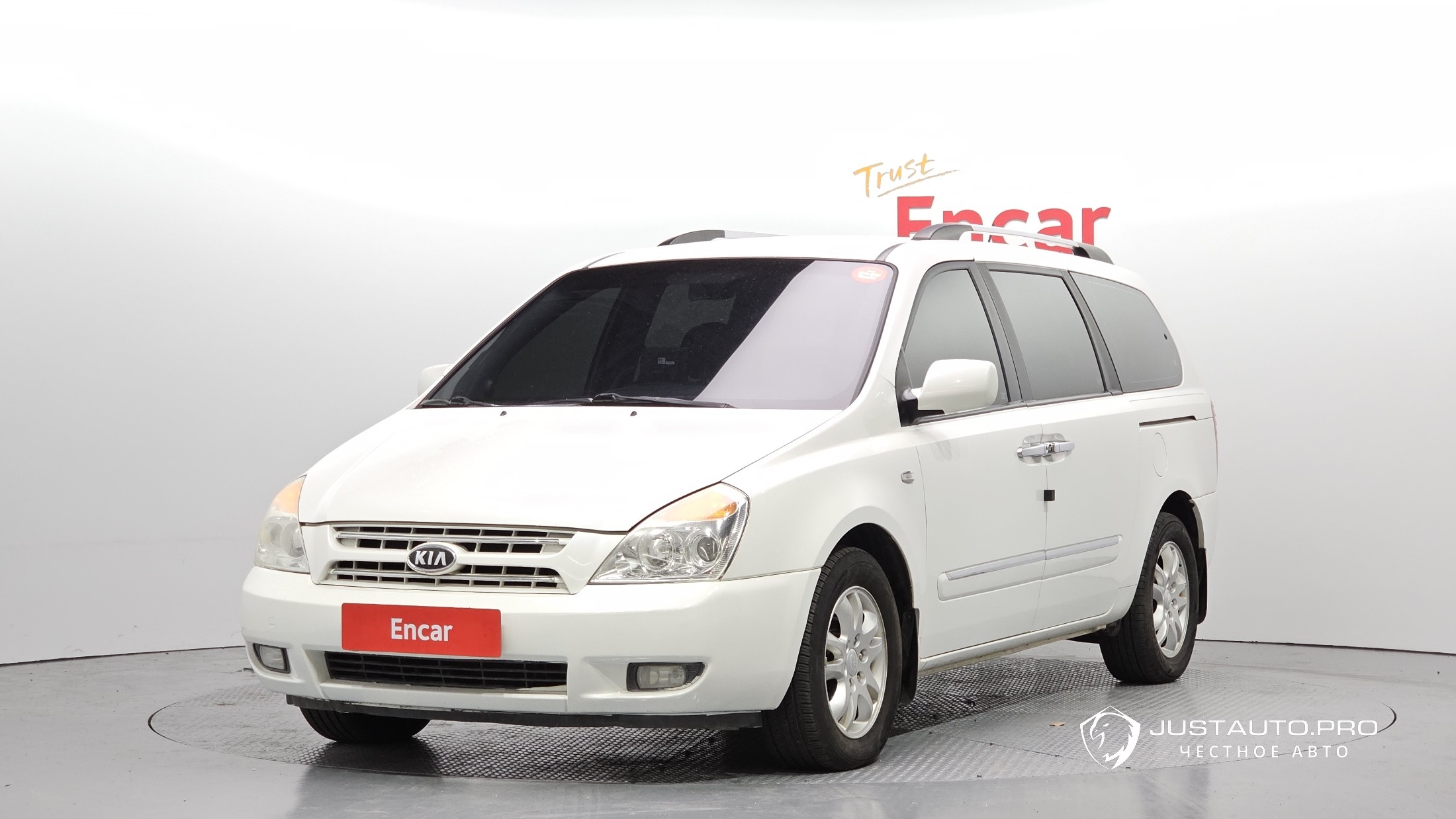 Автомобиль Kia Canival