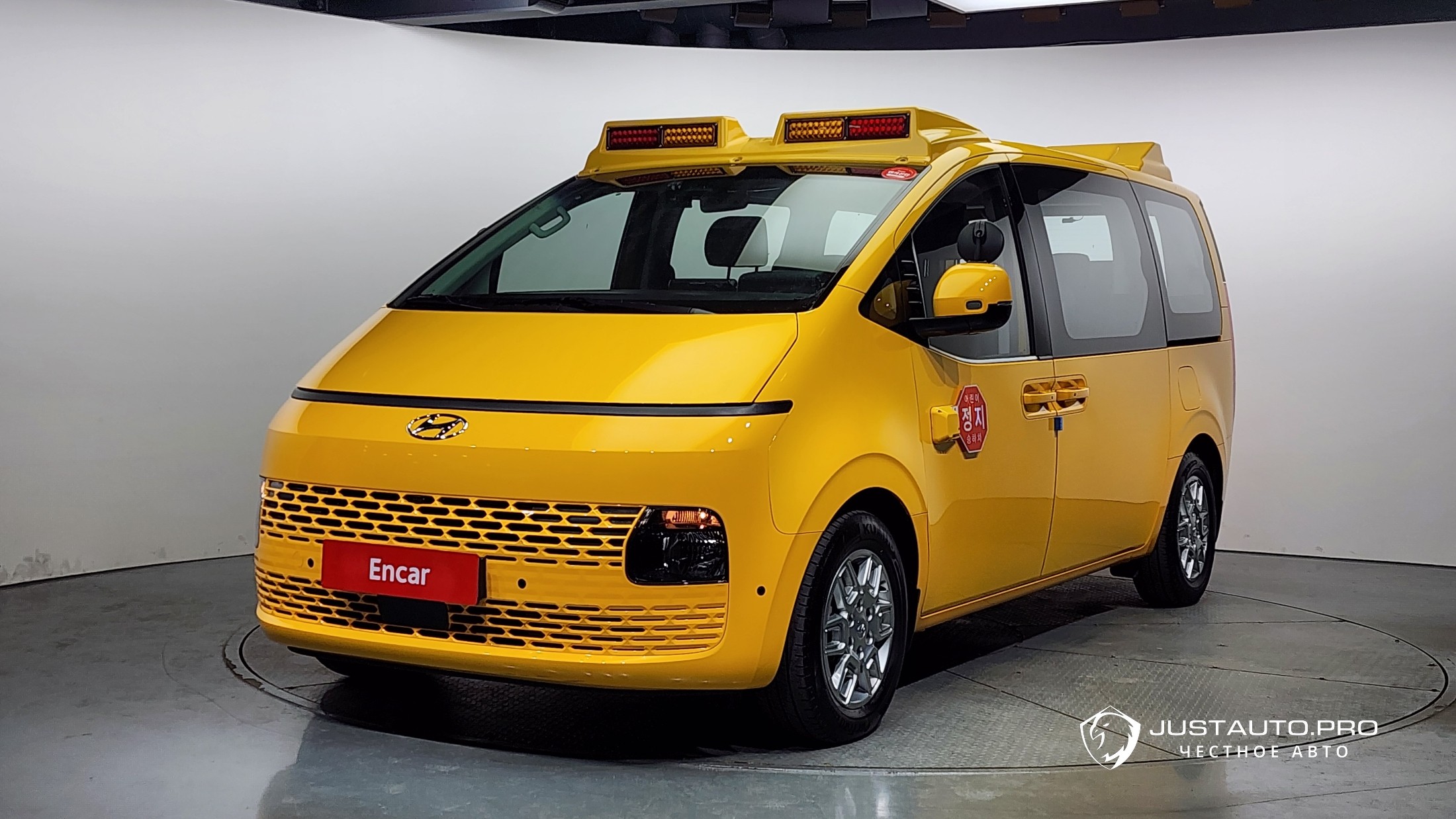 Автомобиль Hyundai Staria