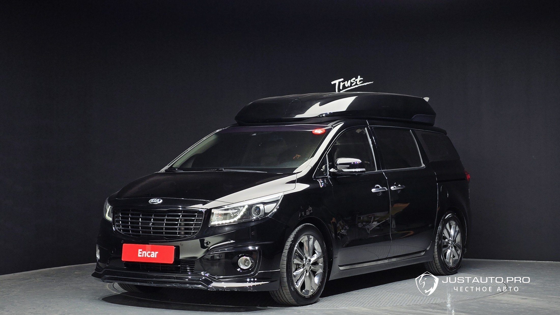 Автомобиль Kia Canival