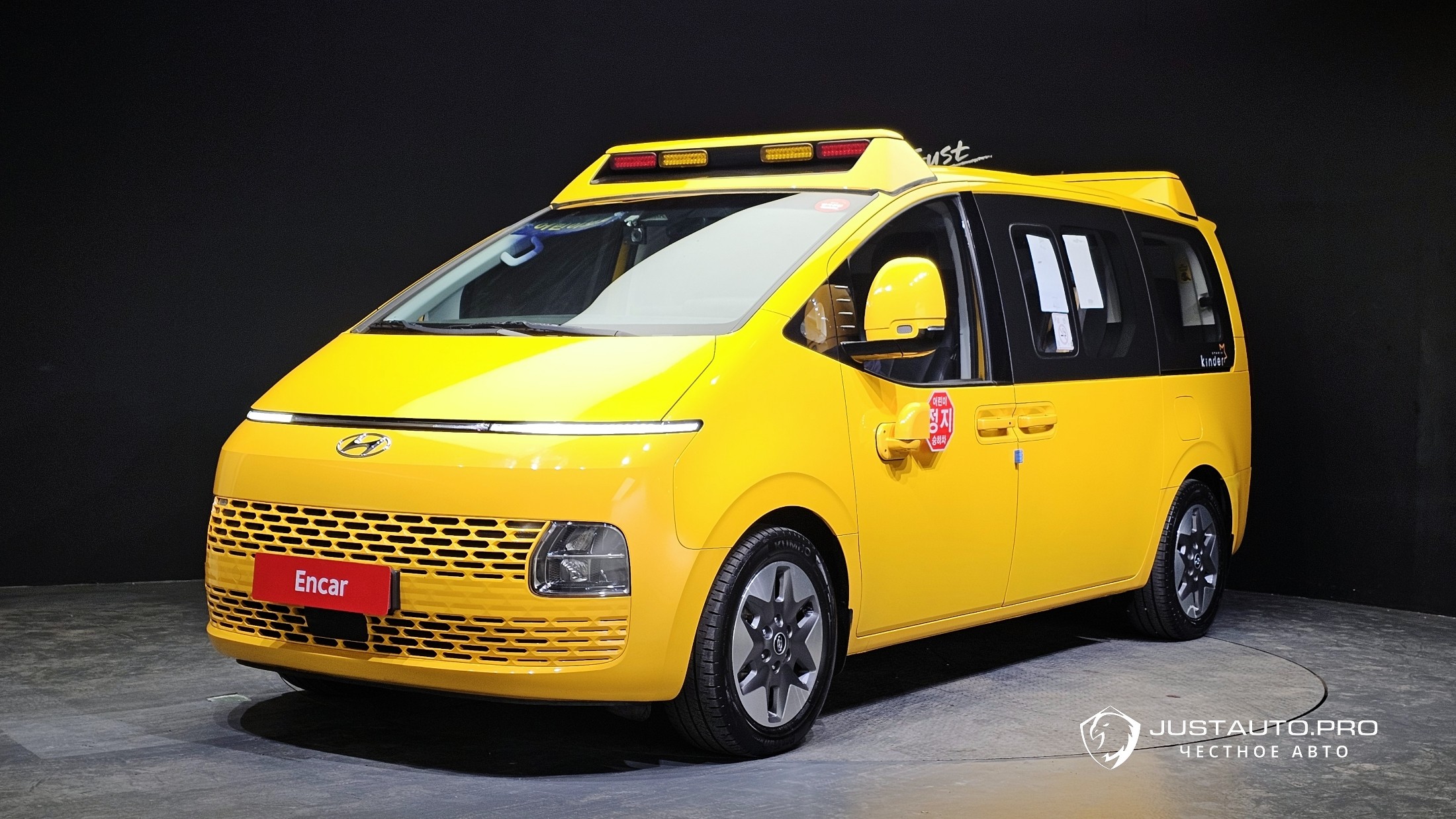 Автомобиль Hyundai Staria
