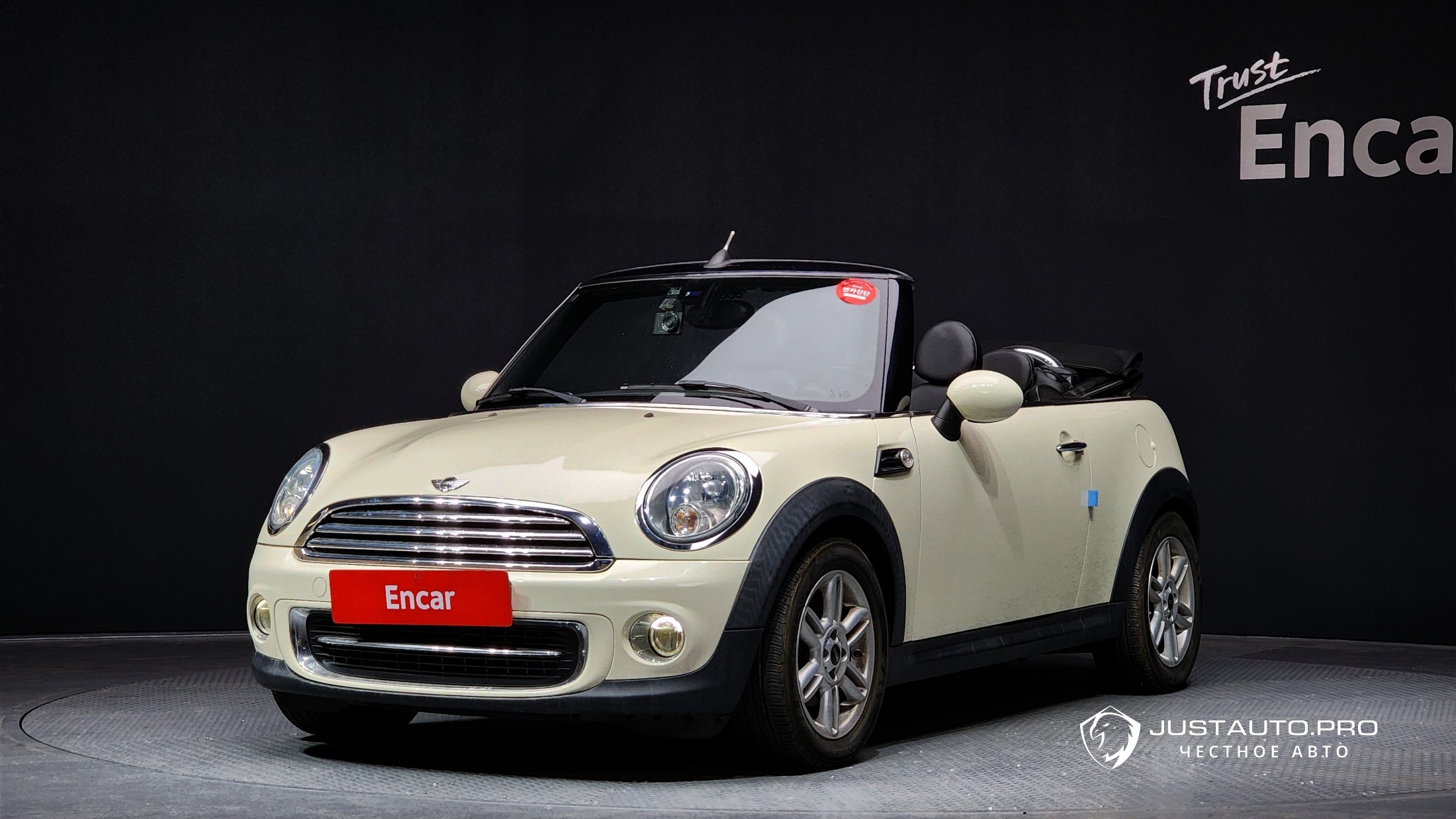 Автомобиль Mini Cooper Convertible