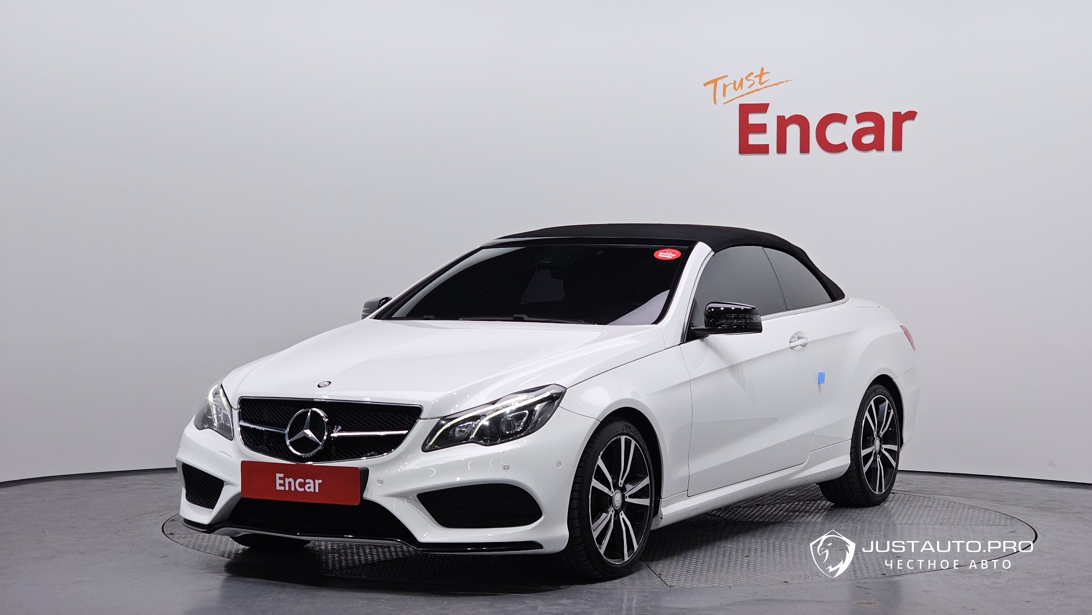 Автомобиль Mercedes-Benz E-Class