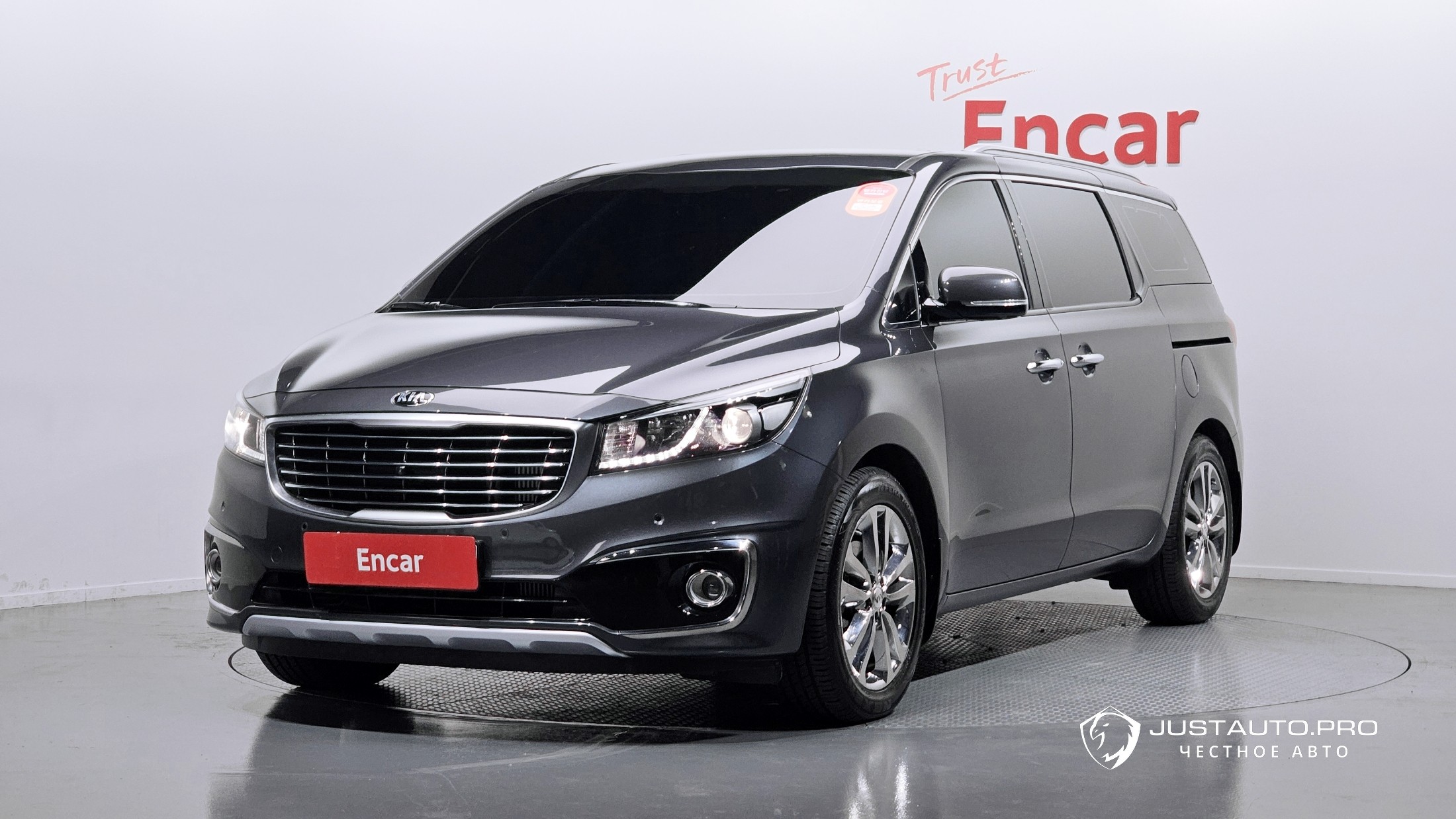 Автомобиль Kia Canival