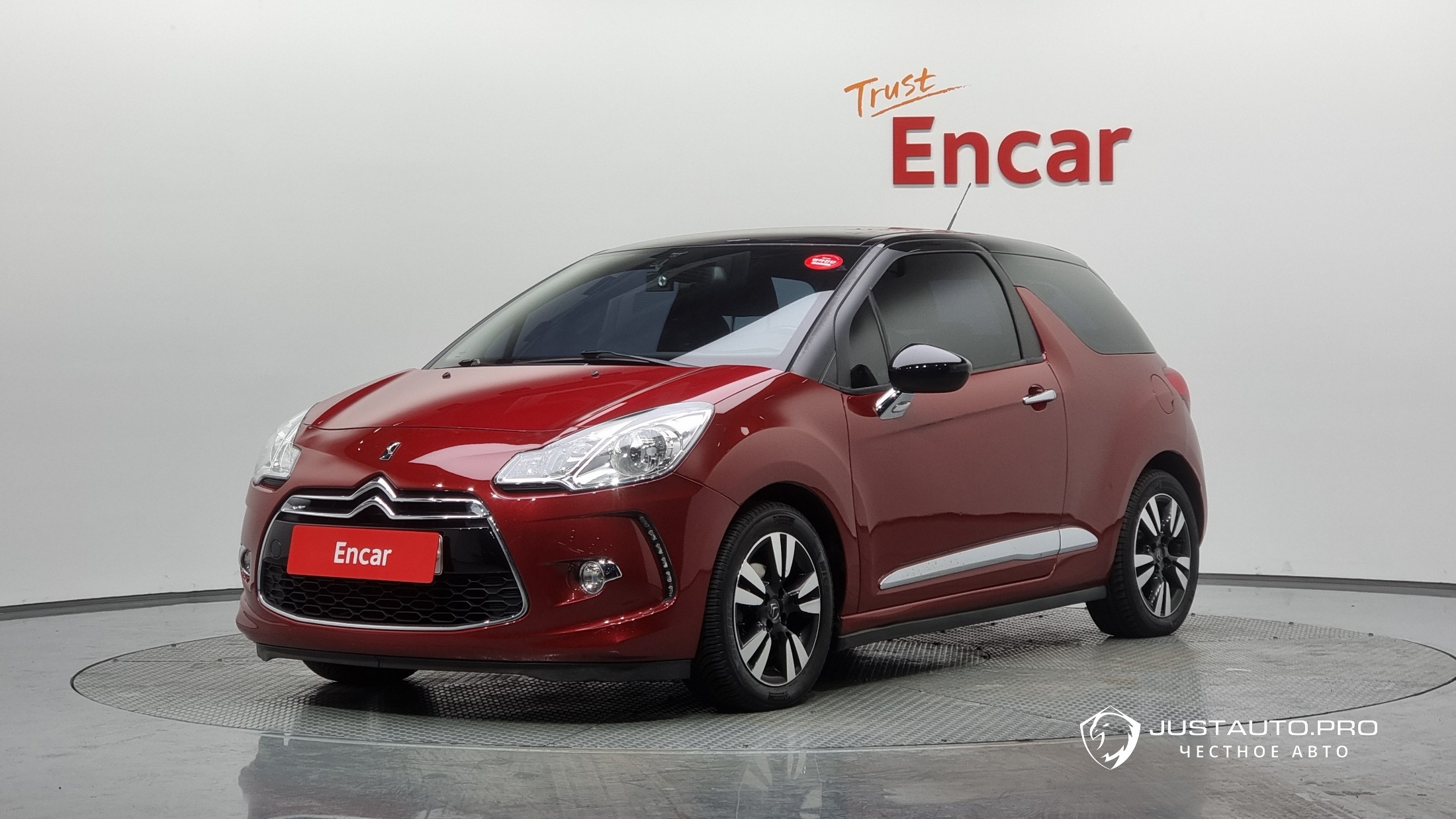 Автомобиль Citroen-DS DS3