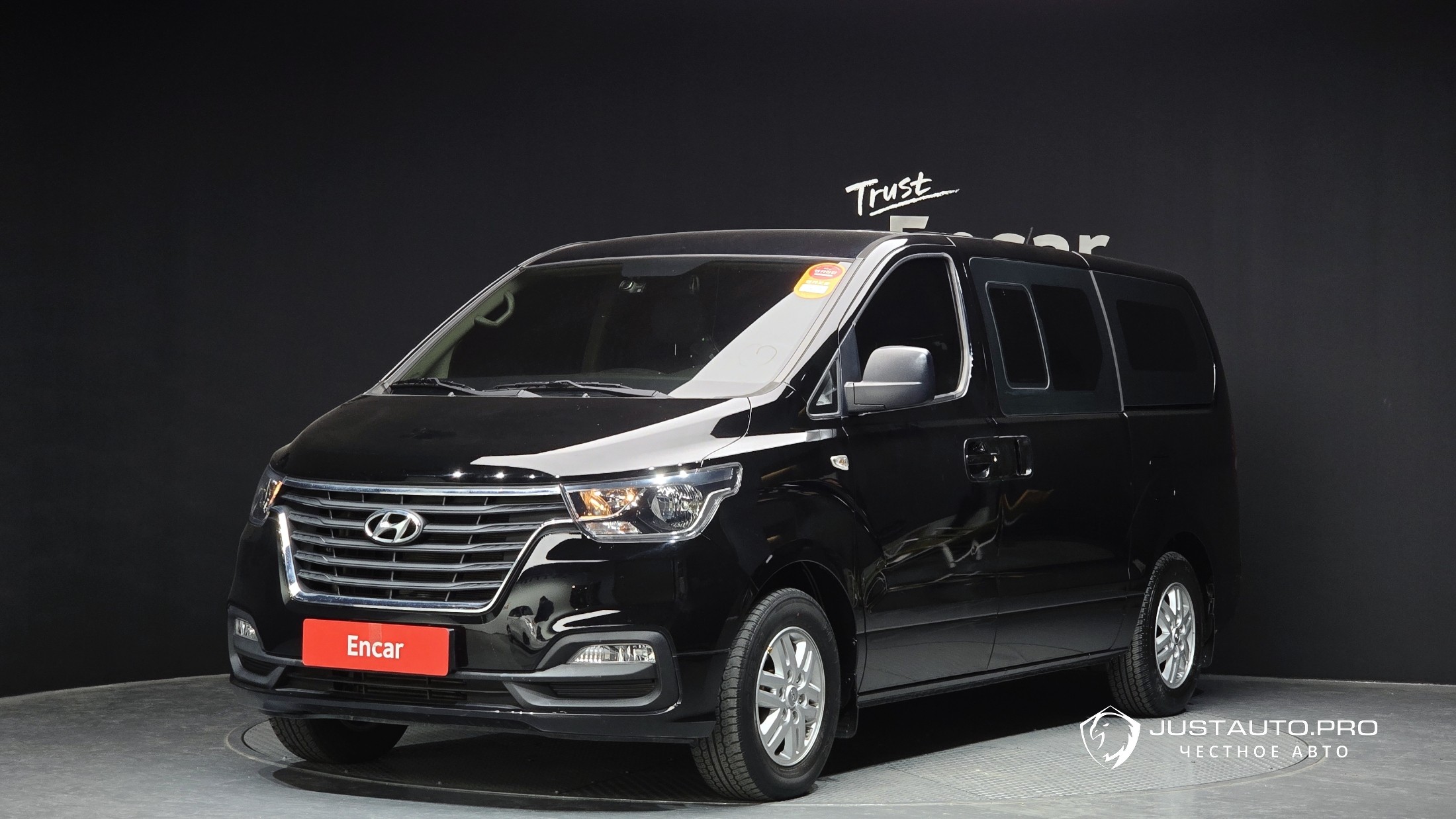 Автомобиль Hyundai Starex
