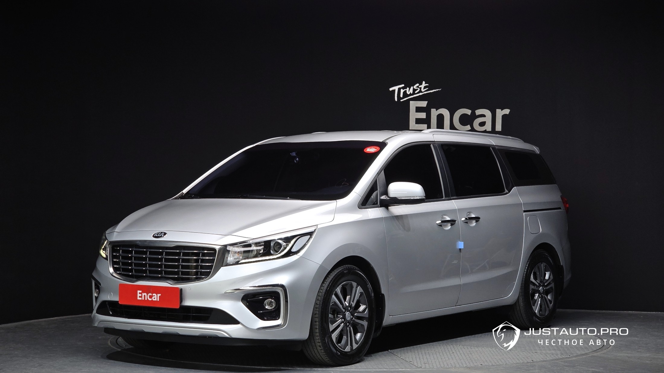 Автомобиль Kia Canival