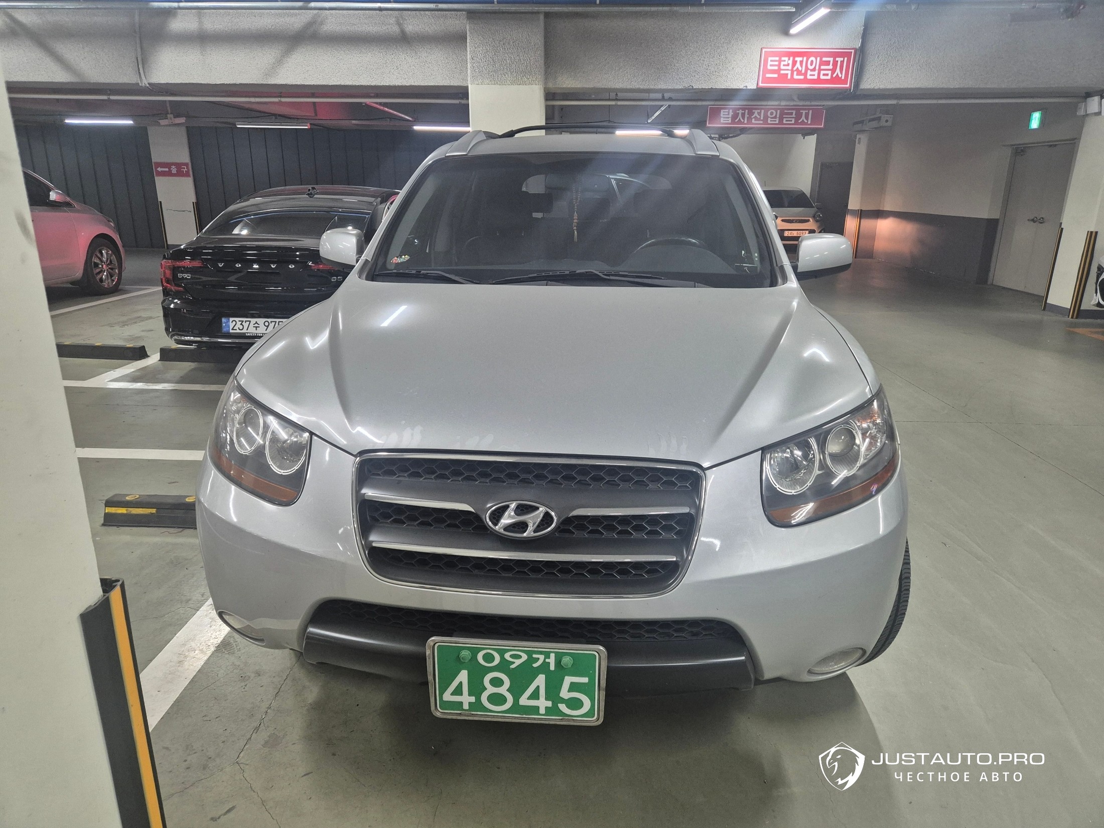 Автомобиль Hyundai Santafe