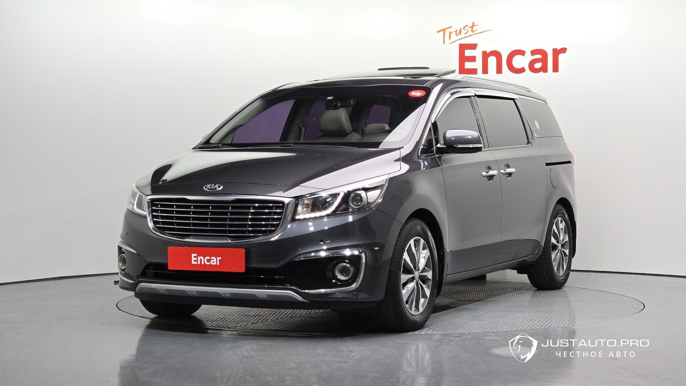 Автомобиль Kia Canival